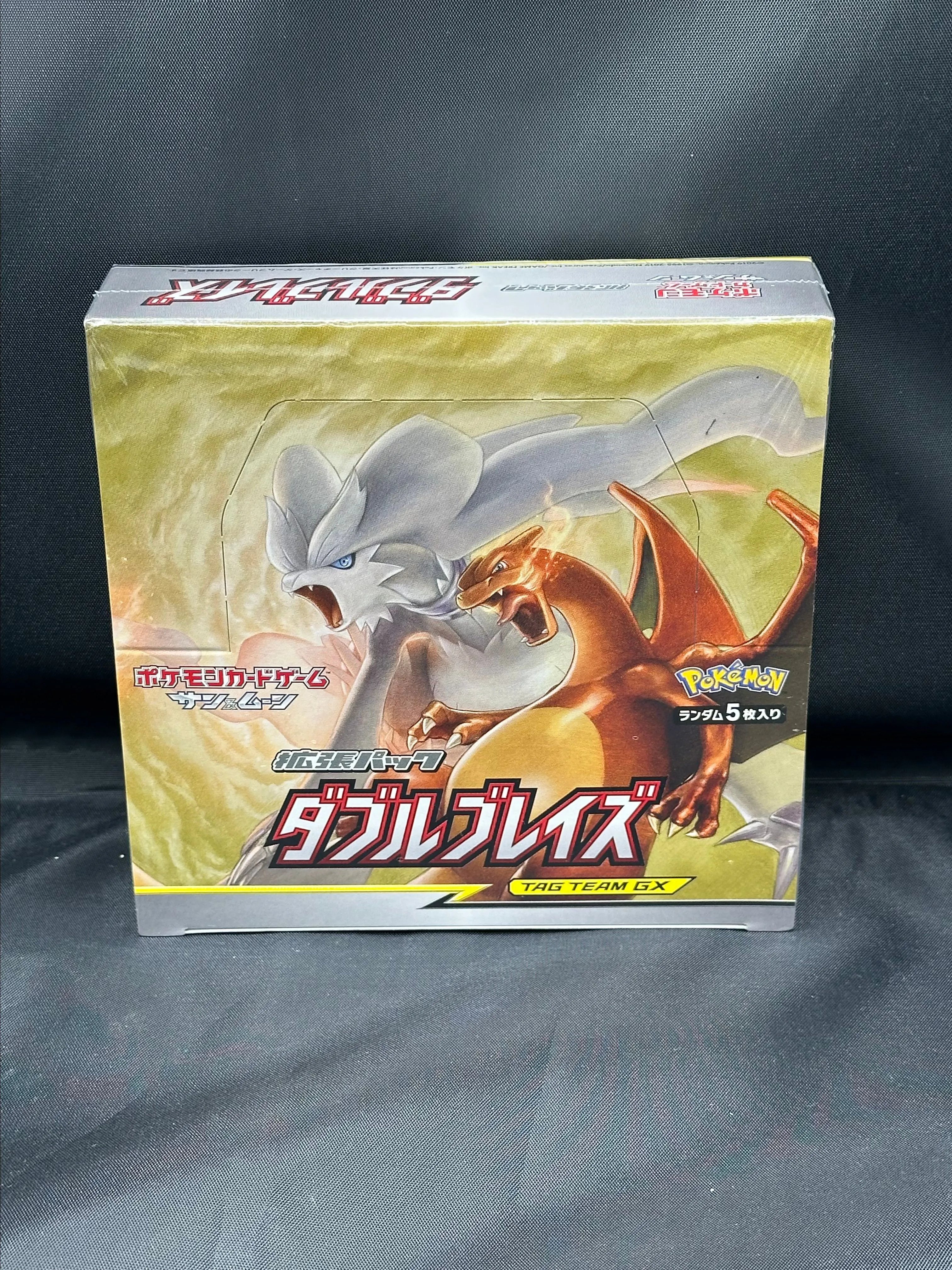 Pokemon japanese sold double blaze box