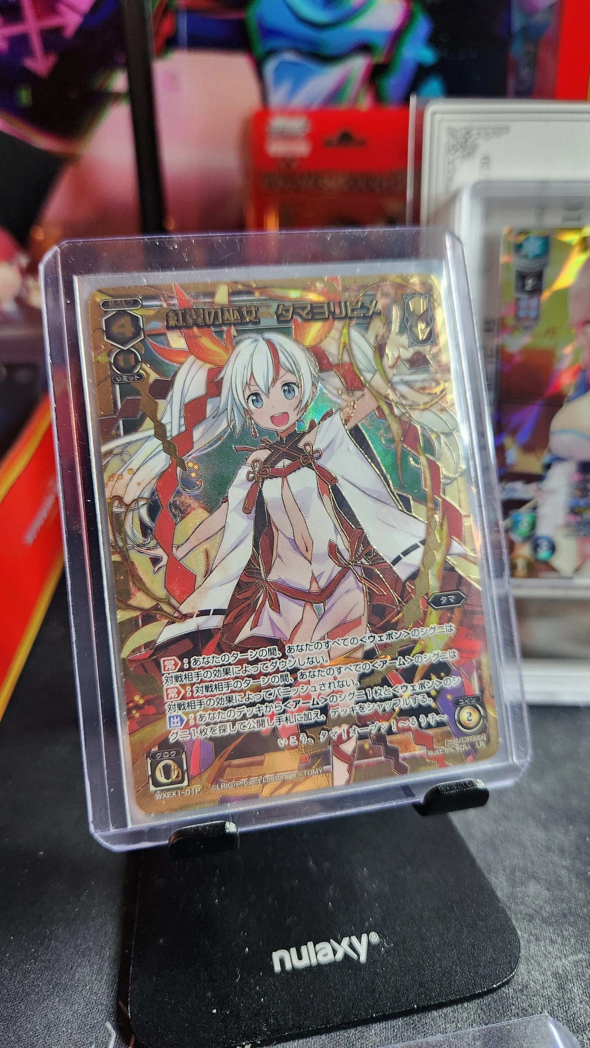 DIVINE CROSS アヴェルラ SEC TOP8 0-4c99a28f-088f-4063-801b-