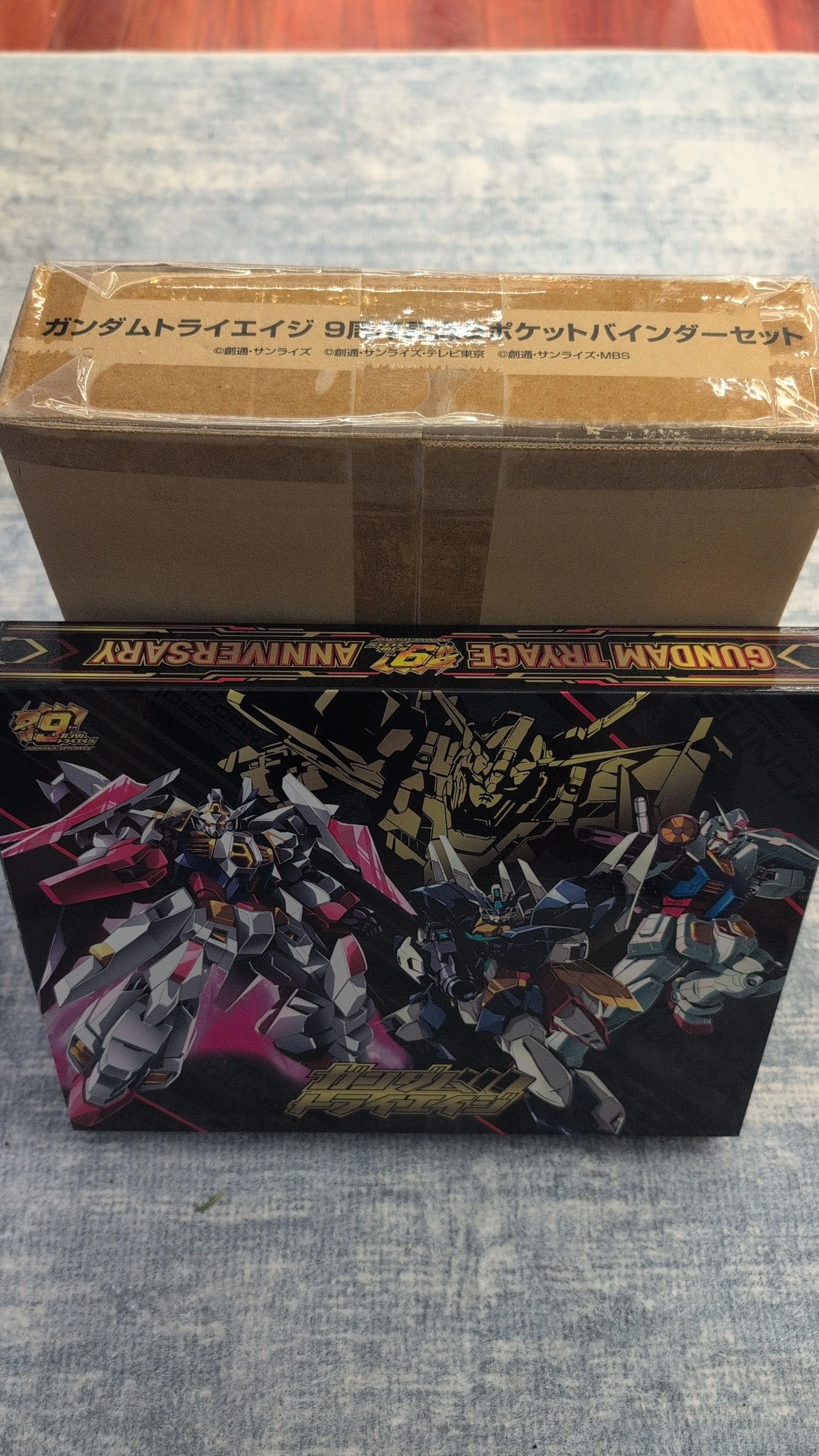 2023 SDBH METEOR M1 ベジータ PSA 10 シークレット 2023 SUPER DRAGON BALL HEROES METEOR MISSION 1 SECRET #SEC