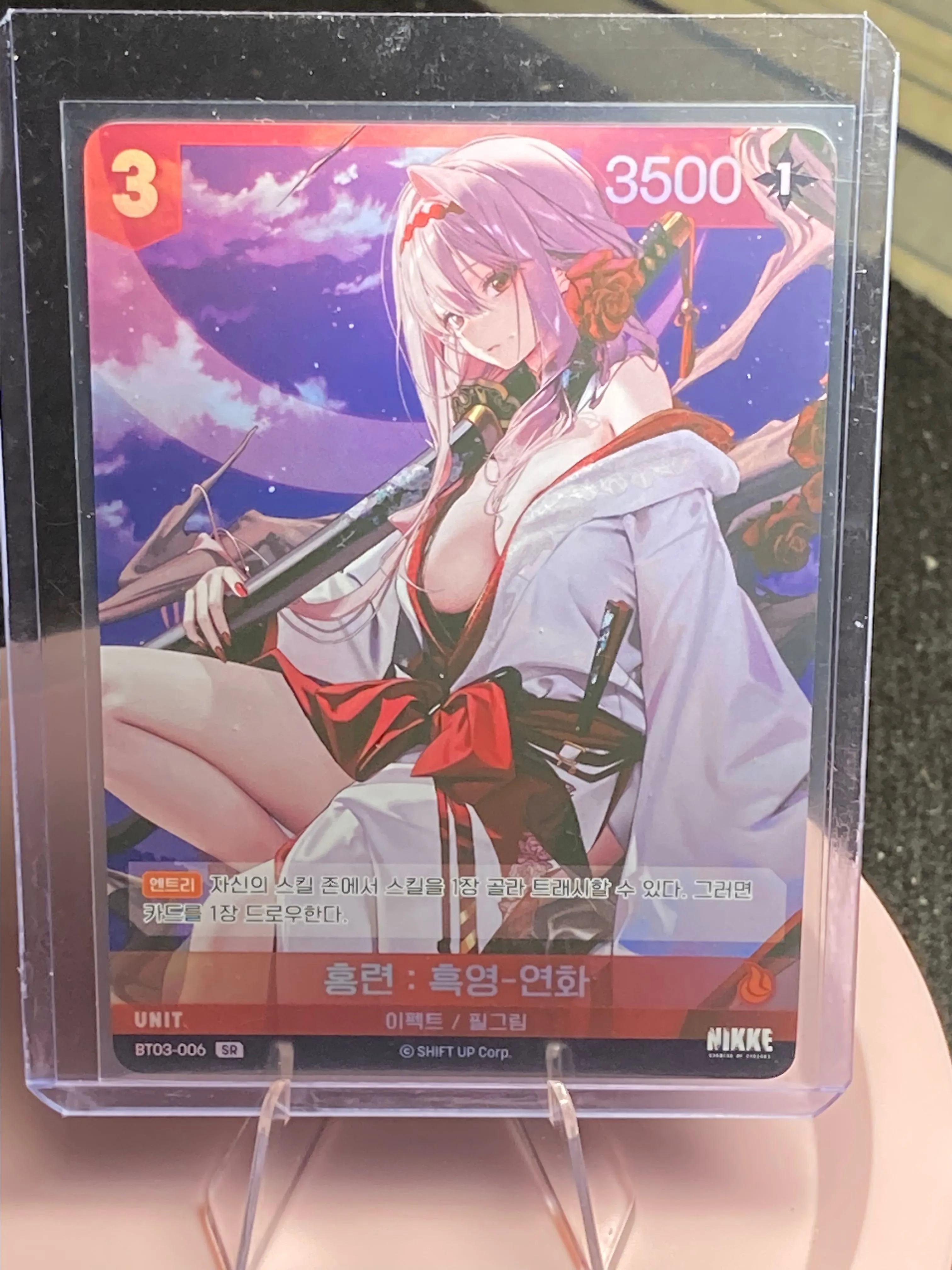 ヘルム　sr psa10 nivel arena nikke 2枚 シンデレラ sr psa10 nivel arena nikke 2枚 シンデレラ sr