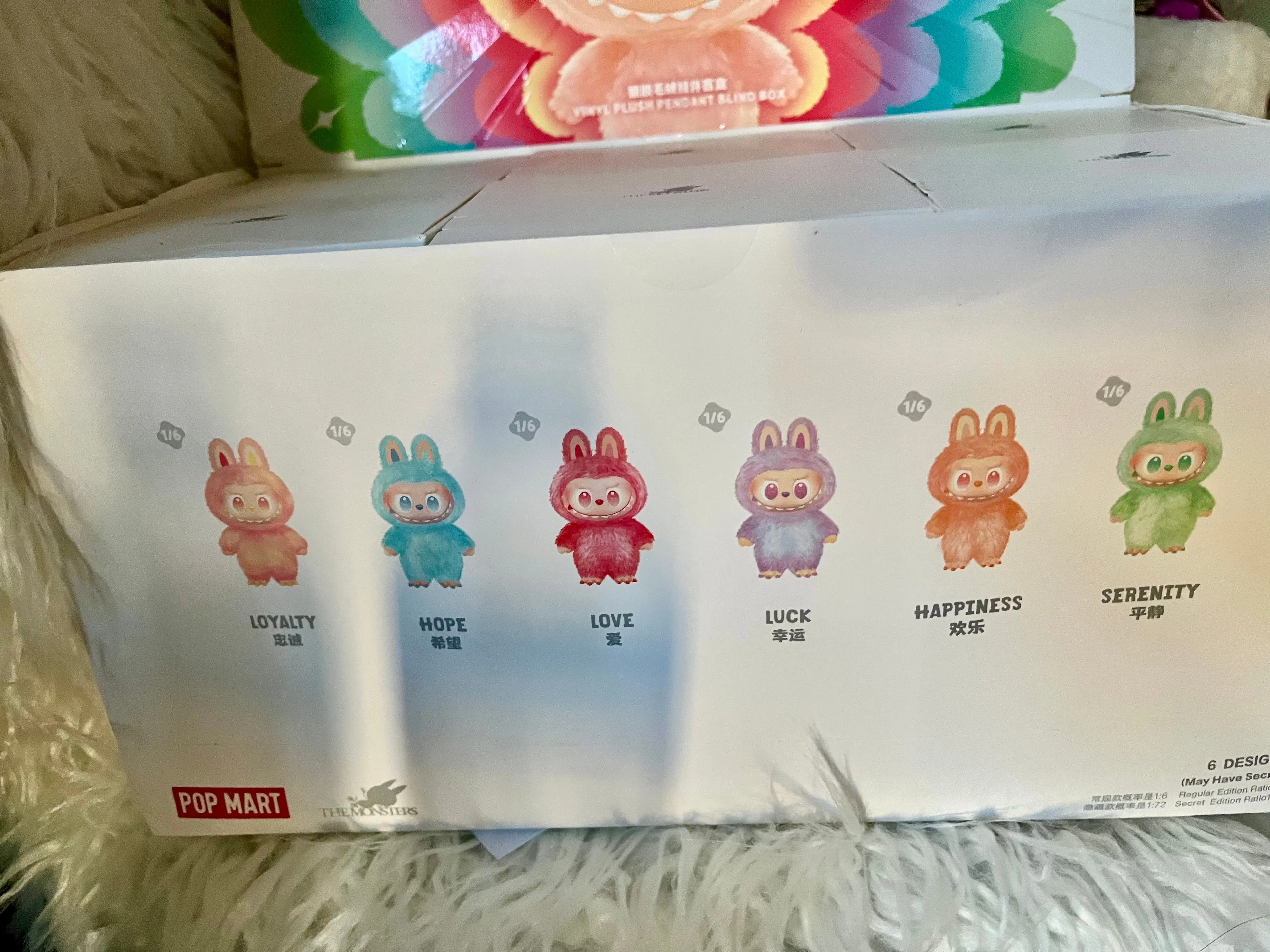 Labubu V3 - 