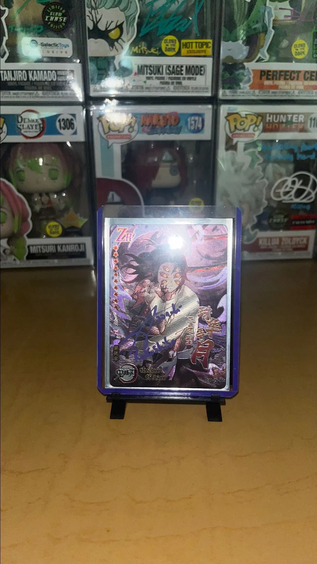 Tengen Uzui Demon Slayer Holo Mint Trading Card CCG TCG newest Rare Sliver Edition