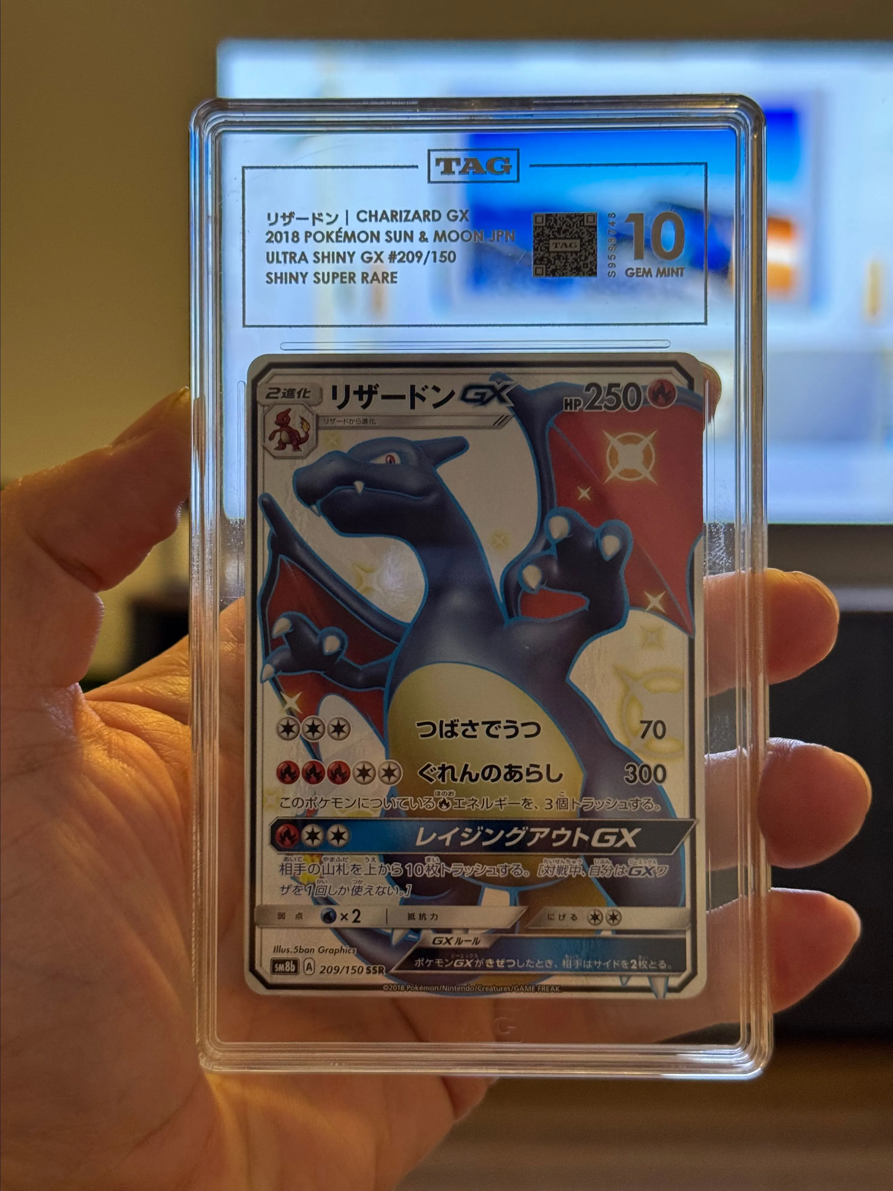 TAG 10 Charizard GX #209/150 · Whatnot: Buy, Sell & Go Live