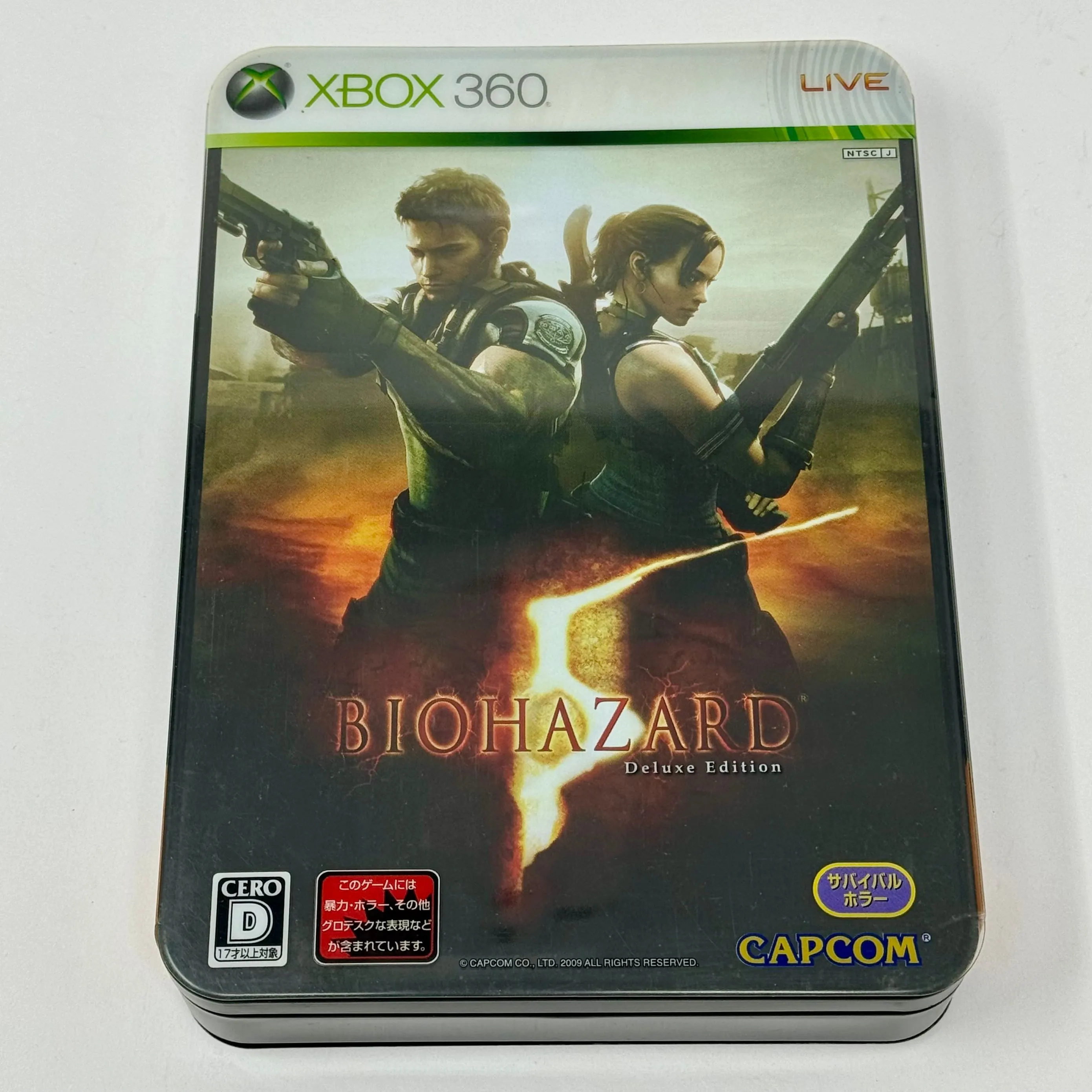 Microsoft - (本体)Xbox 360 BIOHAZARD 5(バイオハザード5) プレミアムパック 60GB(52T-00296) マイクロソフト Microsoft - (本体)Xbox 360 BIOHAZARD 5(バイオハザード5