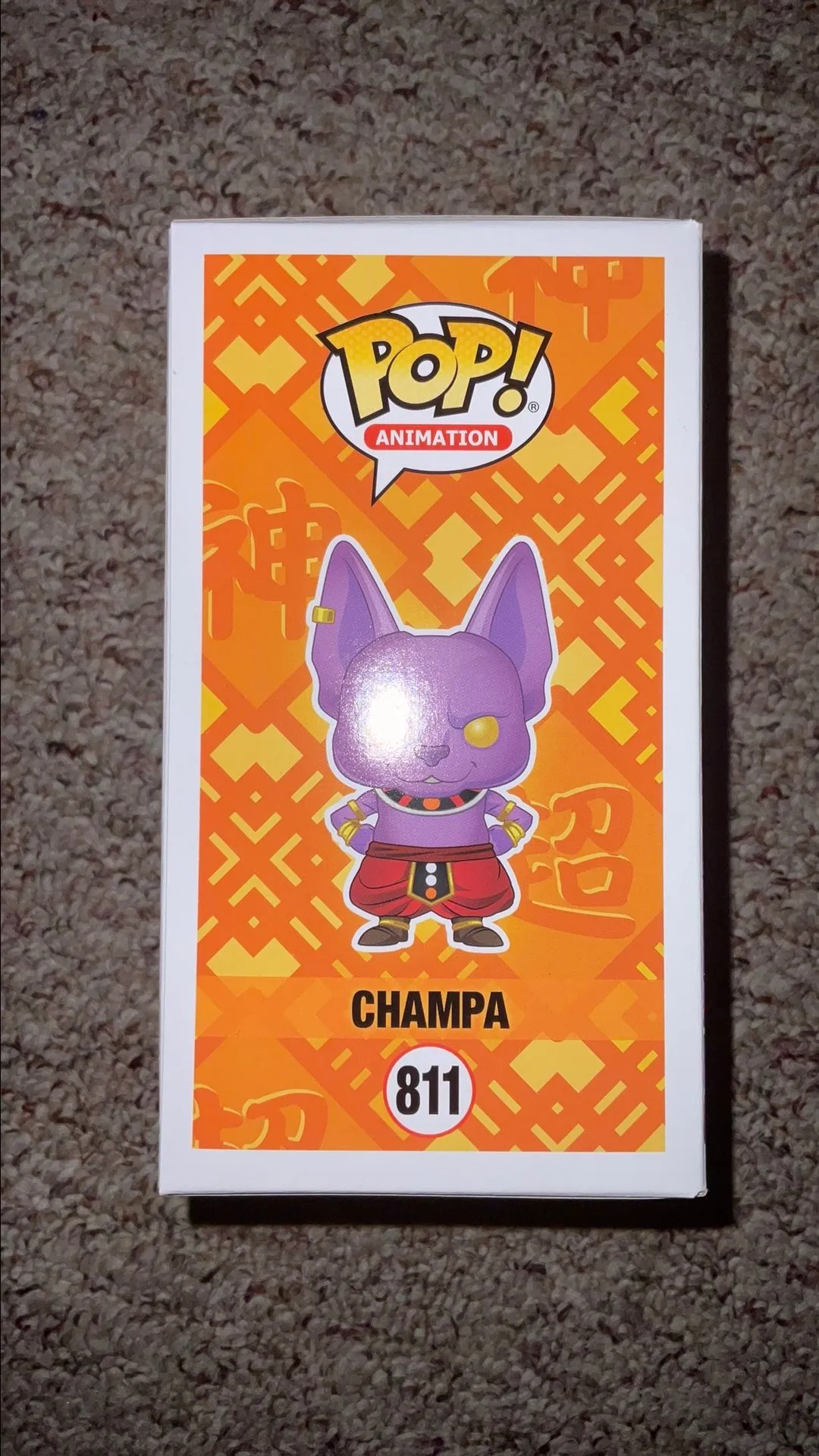 Funko Pop! Champa (Flocked) shops Hot Topic Exclusive #811