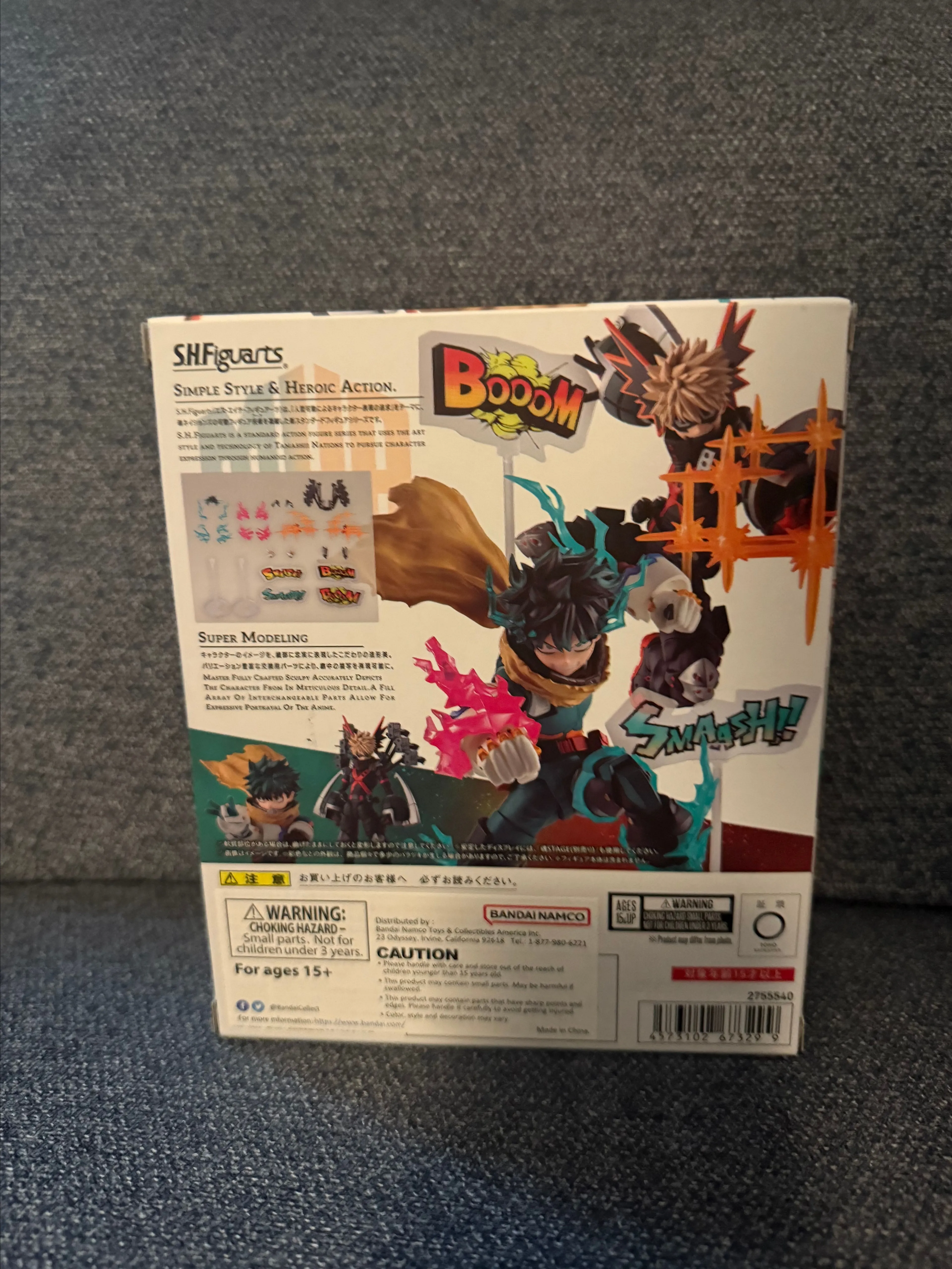 S.H.Figuarts My Hero Academia Midoriya & Bakugo Plus Ultra Options