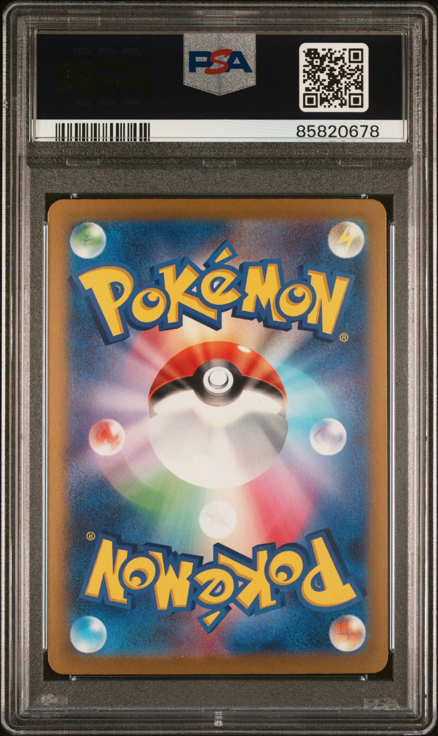 PSA 10 Charizard ex 349/190 SAR sv4a Shiny Treasure Ex