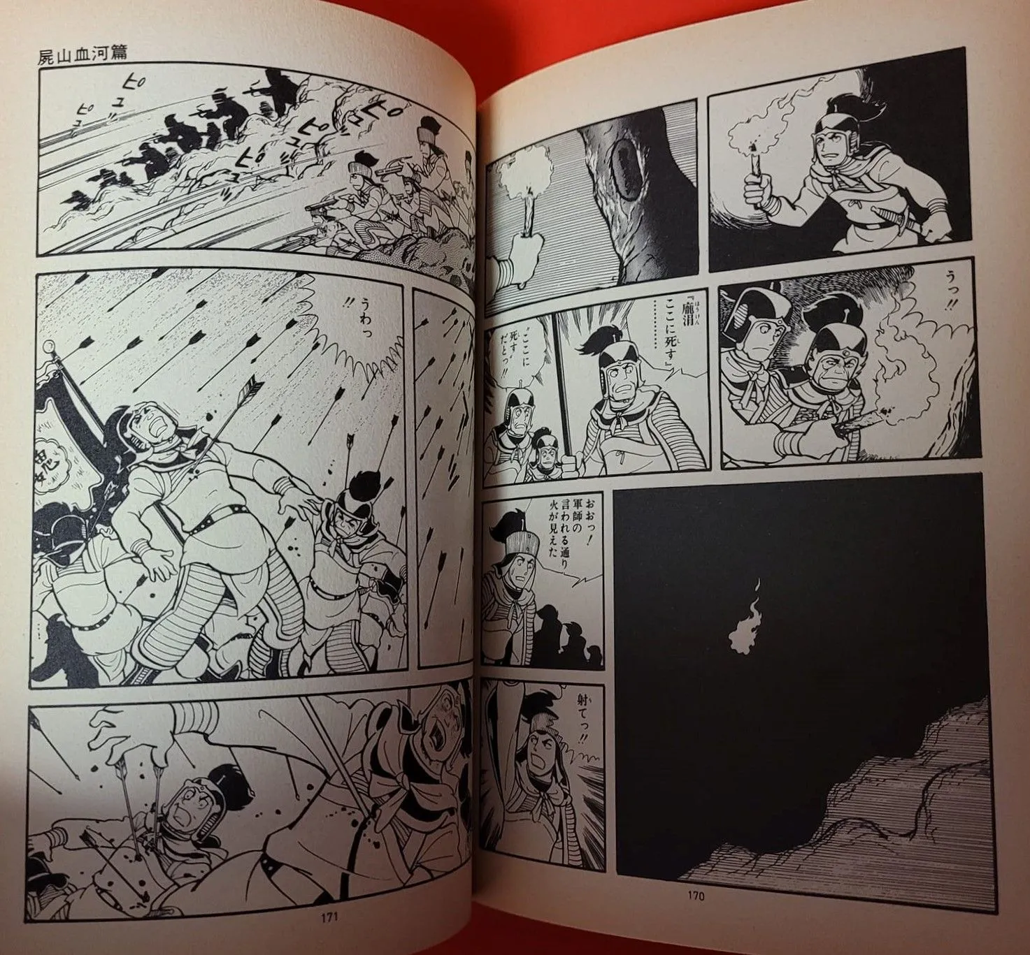 ダークライ真相解明BOOK Amazon.com: Tomoya Asakura: books, biography, latest update