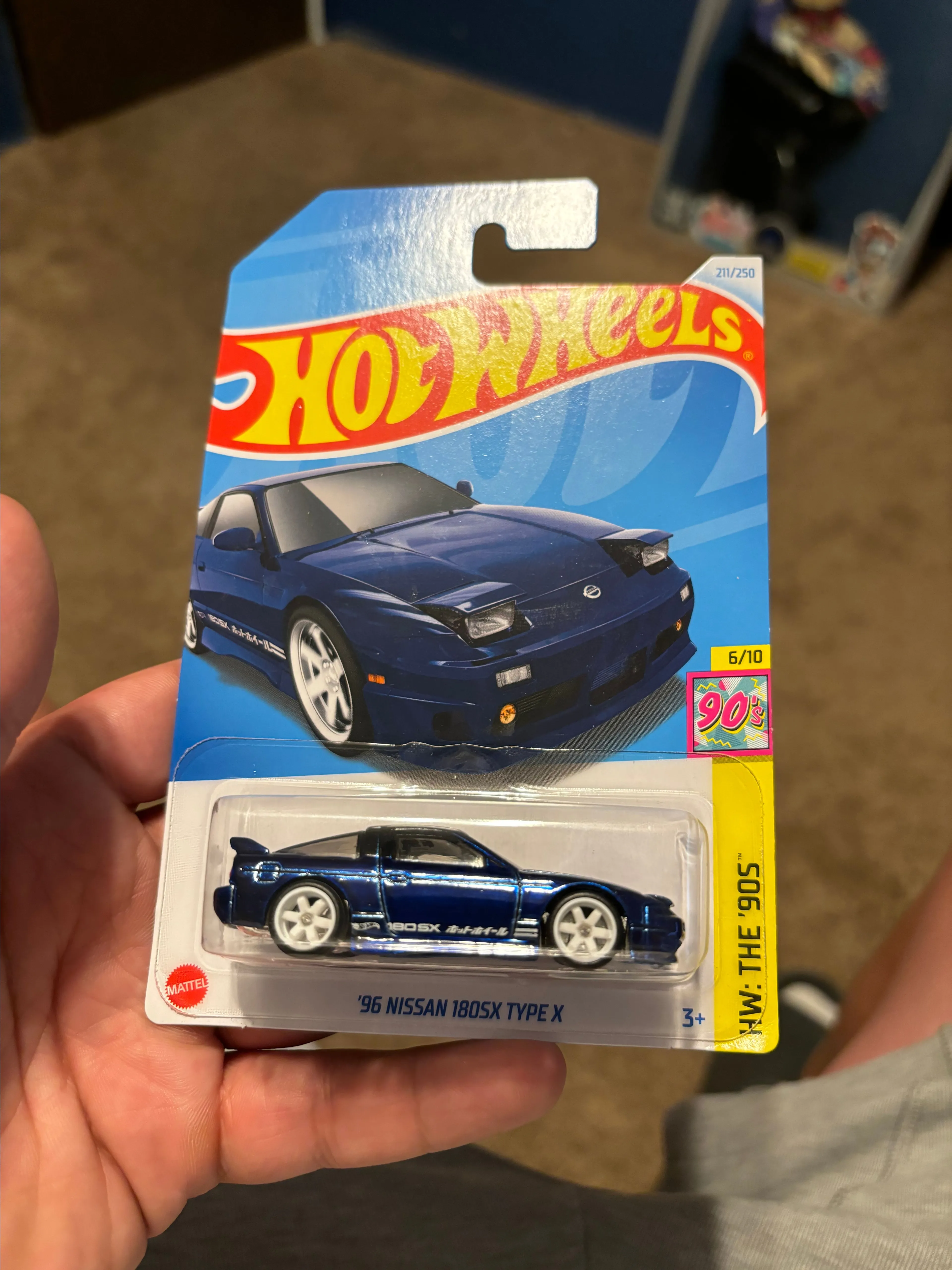 2024 Hot Wheels Super Treasure Hunt 96 Nissan 180sx Type X