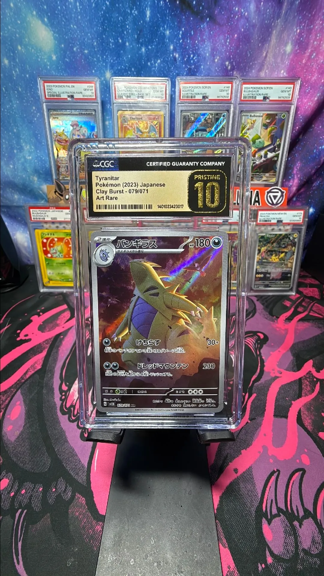 売れ筋ランキングも Pikachu God Live Go & Sell Buy, Whatnot: · Japanese Card Pack その他