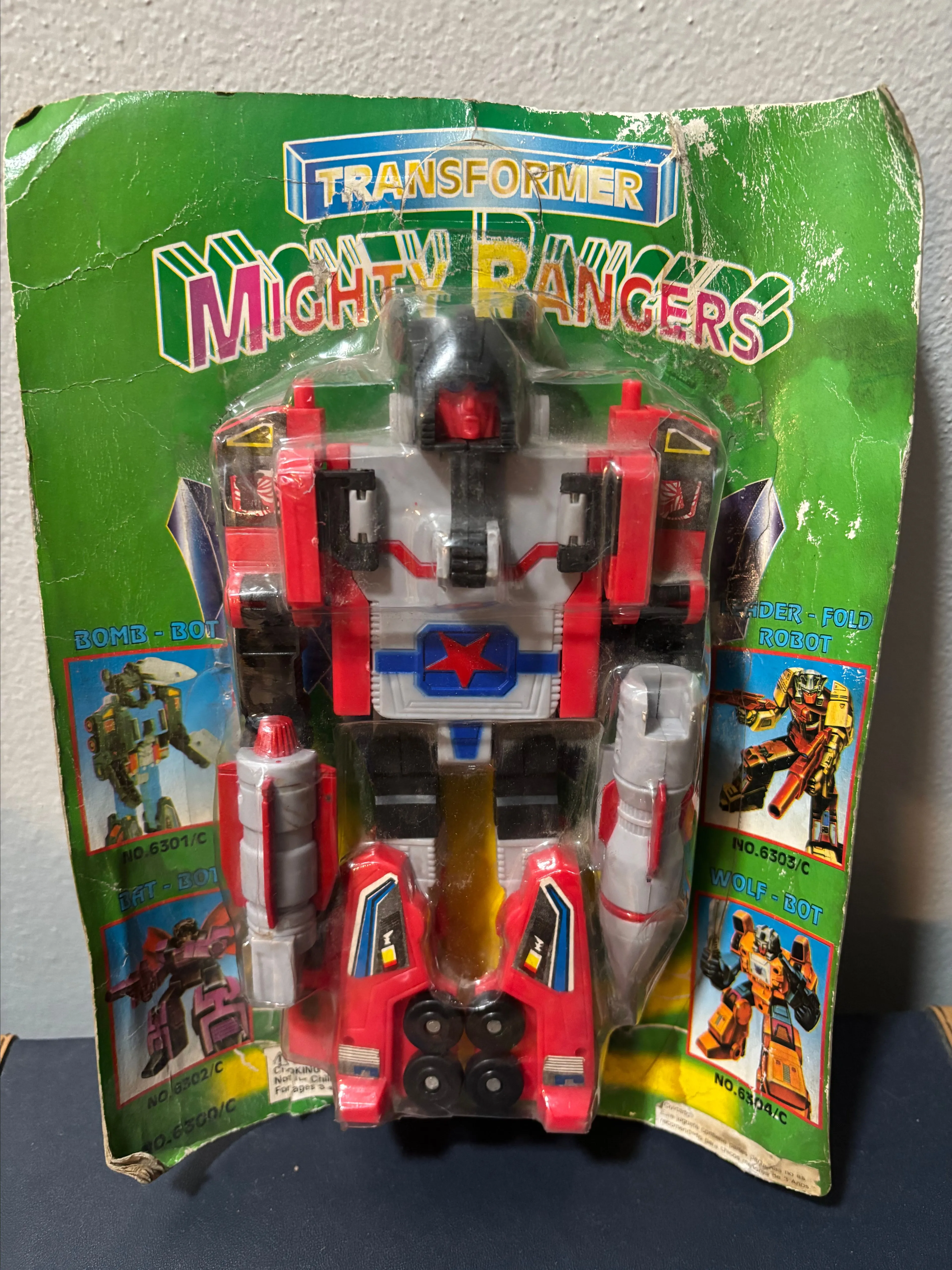 【激レア】BOOTLEGGERS マルホランド Battle Fever J Bootleg UFO Shogun Warriors UFO Jumbo