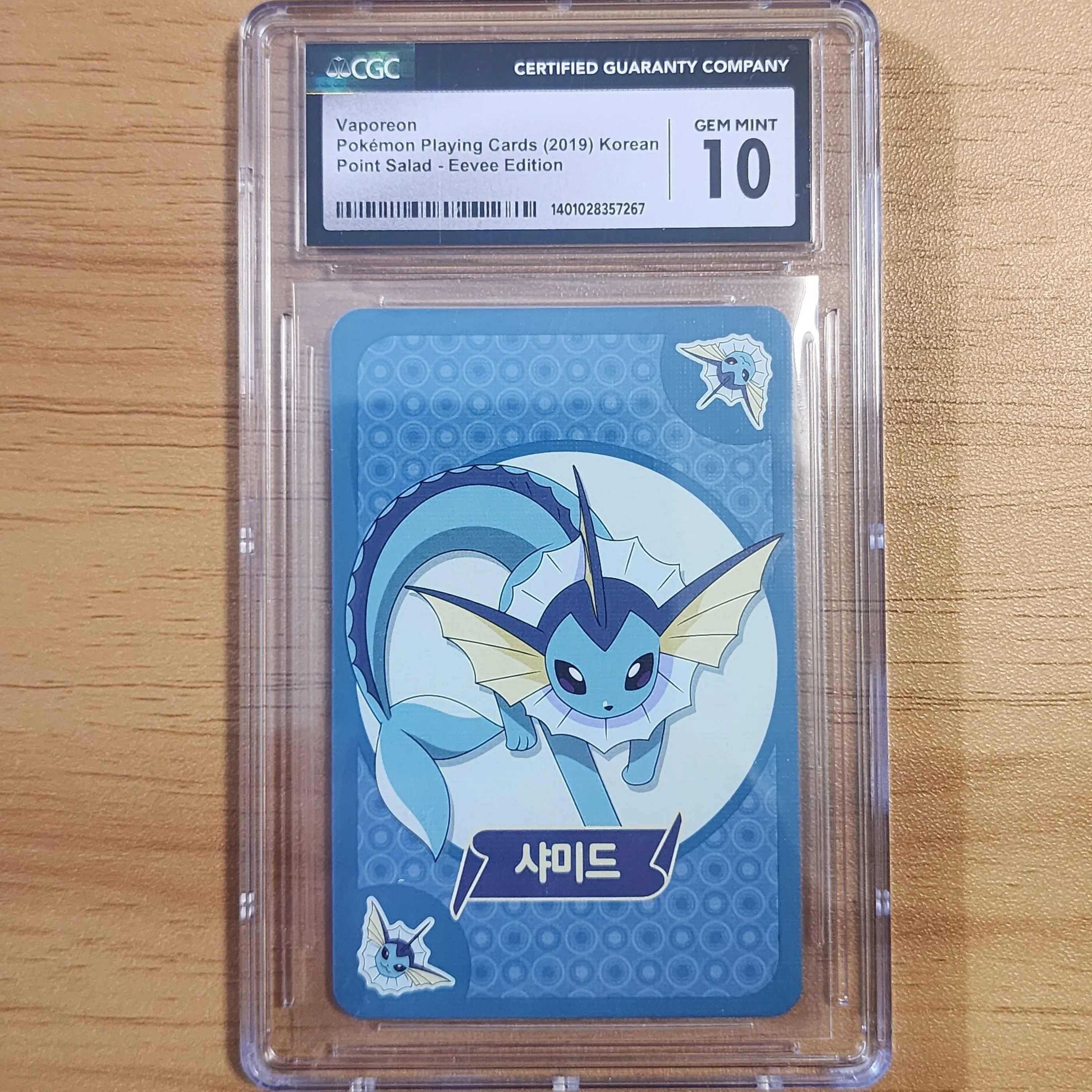 Cgc 10 top Pokémon vaporeon