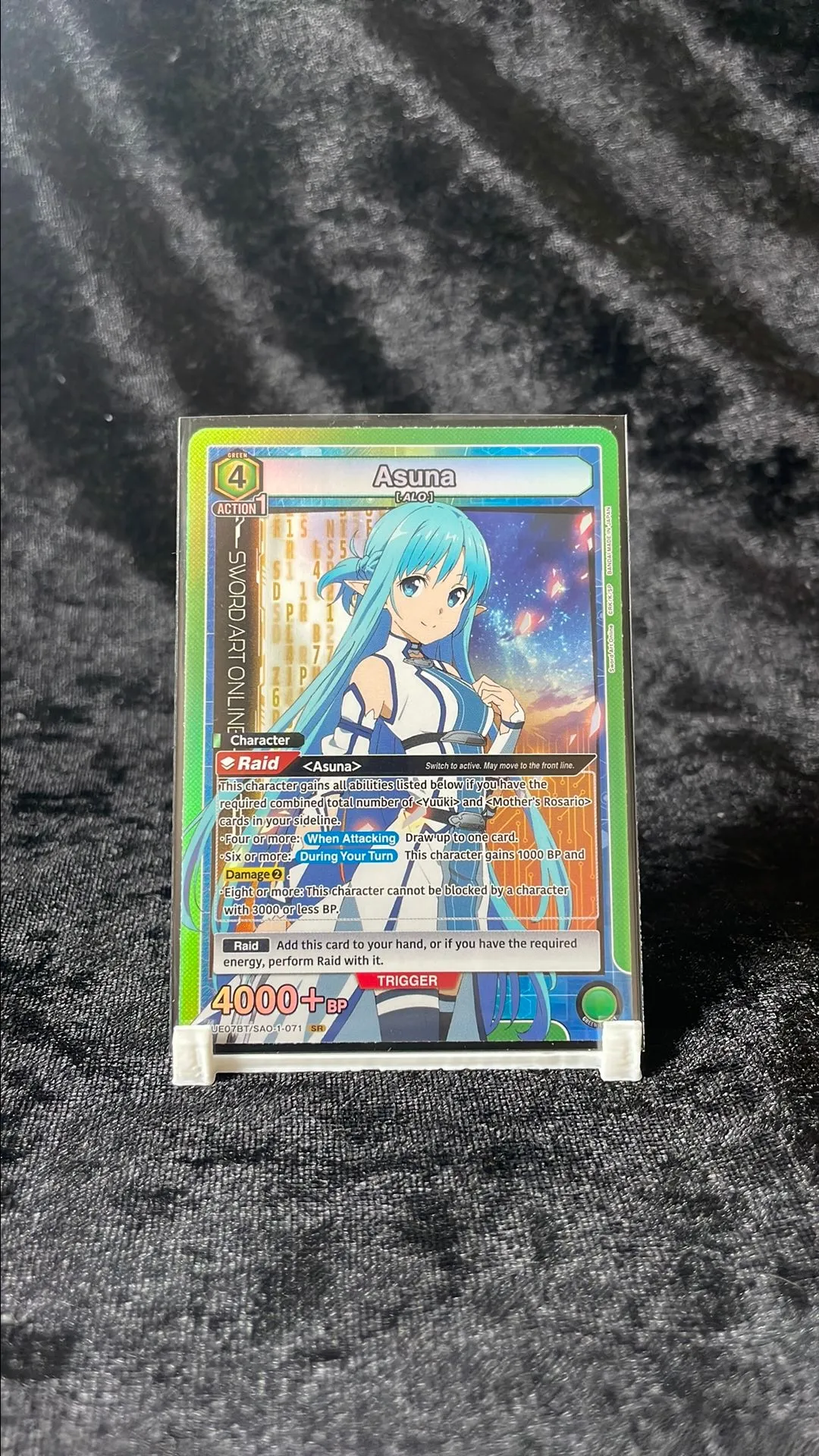 Sword Art Online Kirito [GGO] Super Rare · Whatnot: Shop, Sell