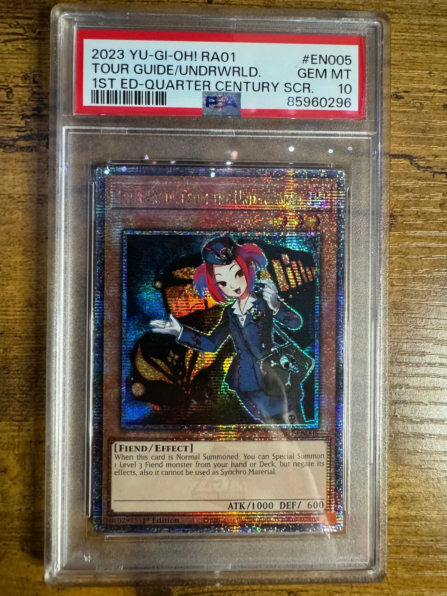 神人類ヨミ cシク 緑シク シークレット psa10 psa鑑定