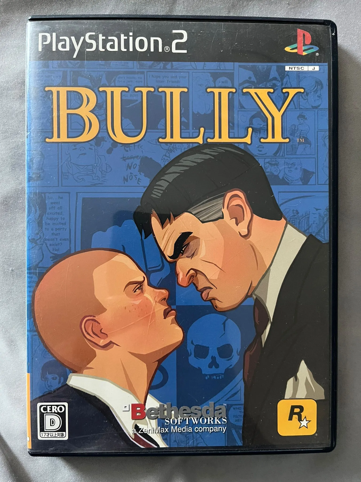 新品未開封　PS2   BULLY  ブリー PlayStation2 - PS2 BULLY ブリーの通販 by dct's shop