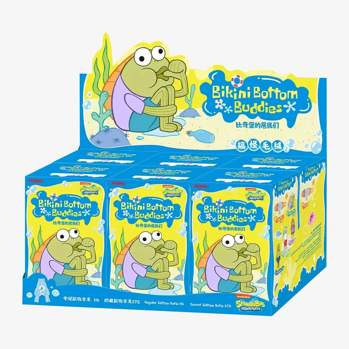 BIKINI BOTTOM BUDDIES CASE · Whatnot: Shop, Sell, Connect
