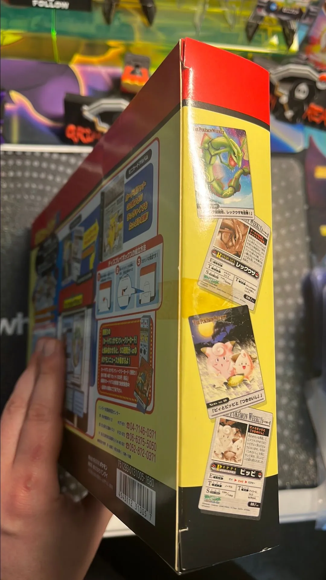 THE POKEMON WEEKLY　Spring1・2 000- [SEALED] Carddass Pokémon Weekly Box · Whatnot: Shop