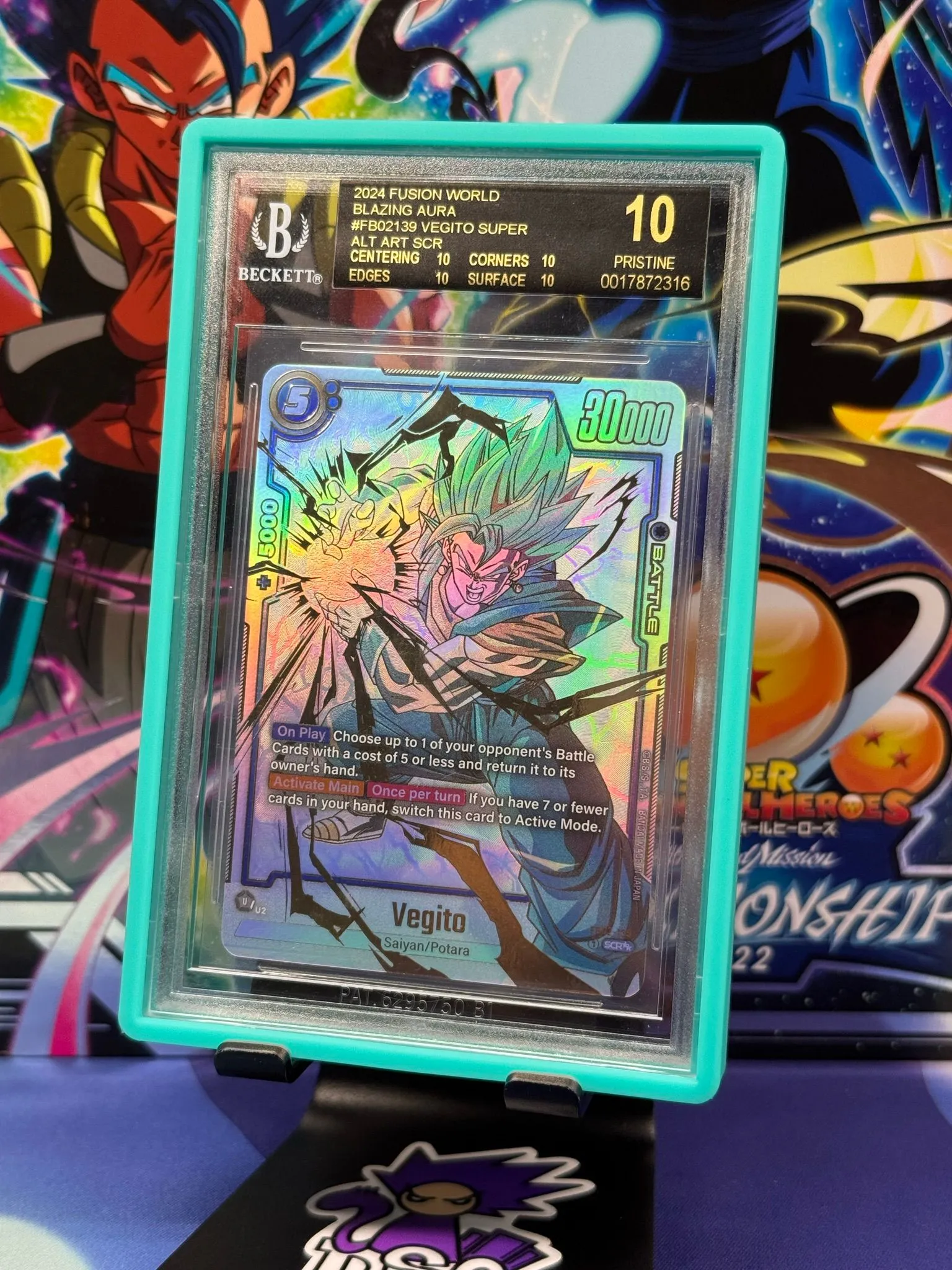 タイコンデロガ SR BGS 10 (ゴールドラベル) Shinca Mega Complete Set | Shinkalion Wiki | Fandom