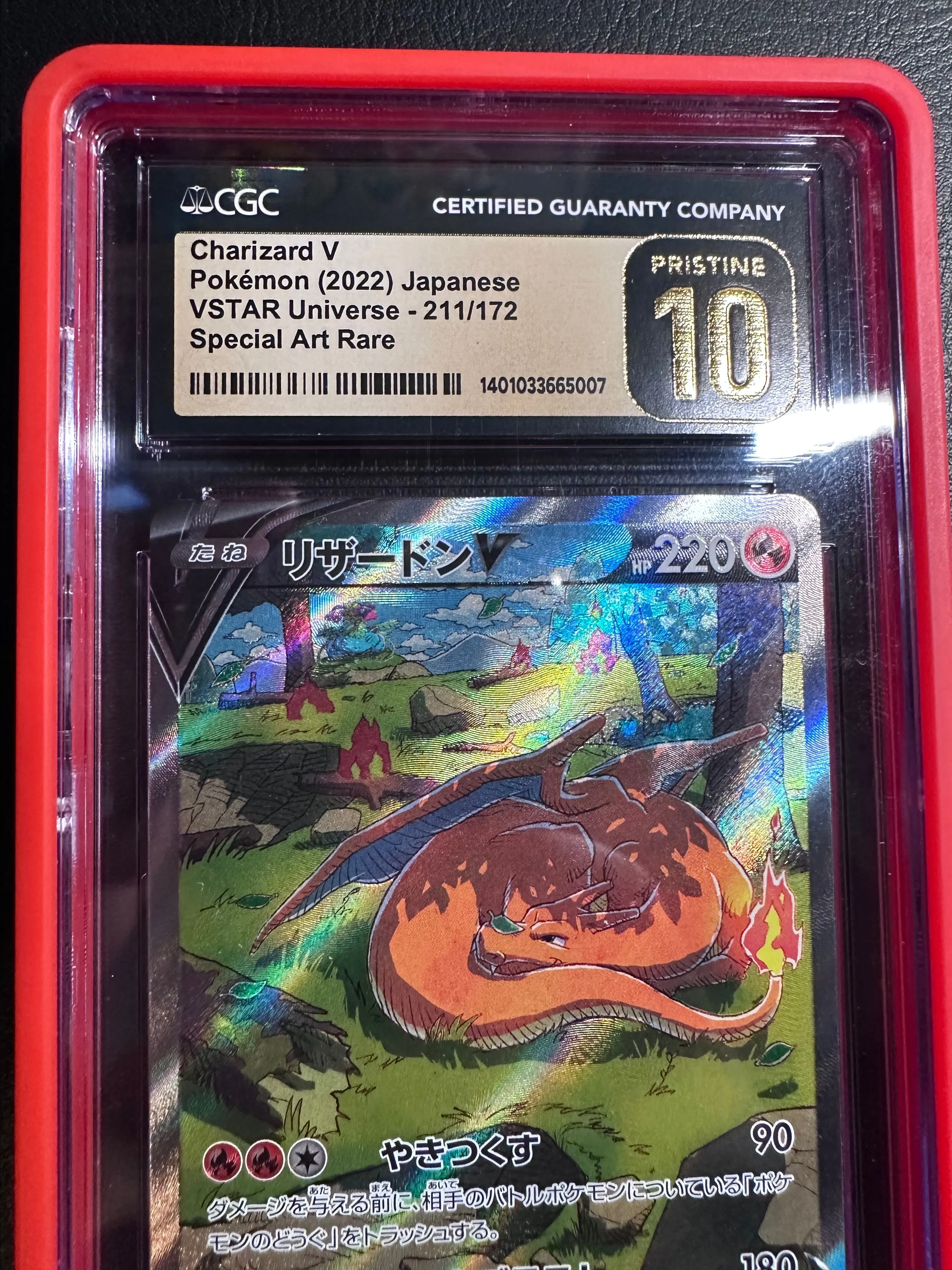 CGC 10 Pristine Japanese Charizard V 2022 SAR VSTAR Universe