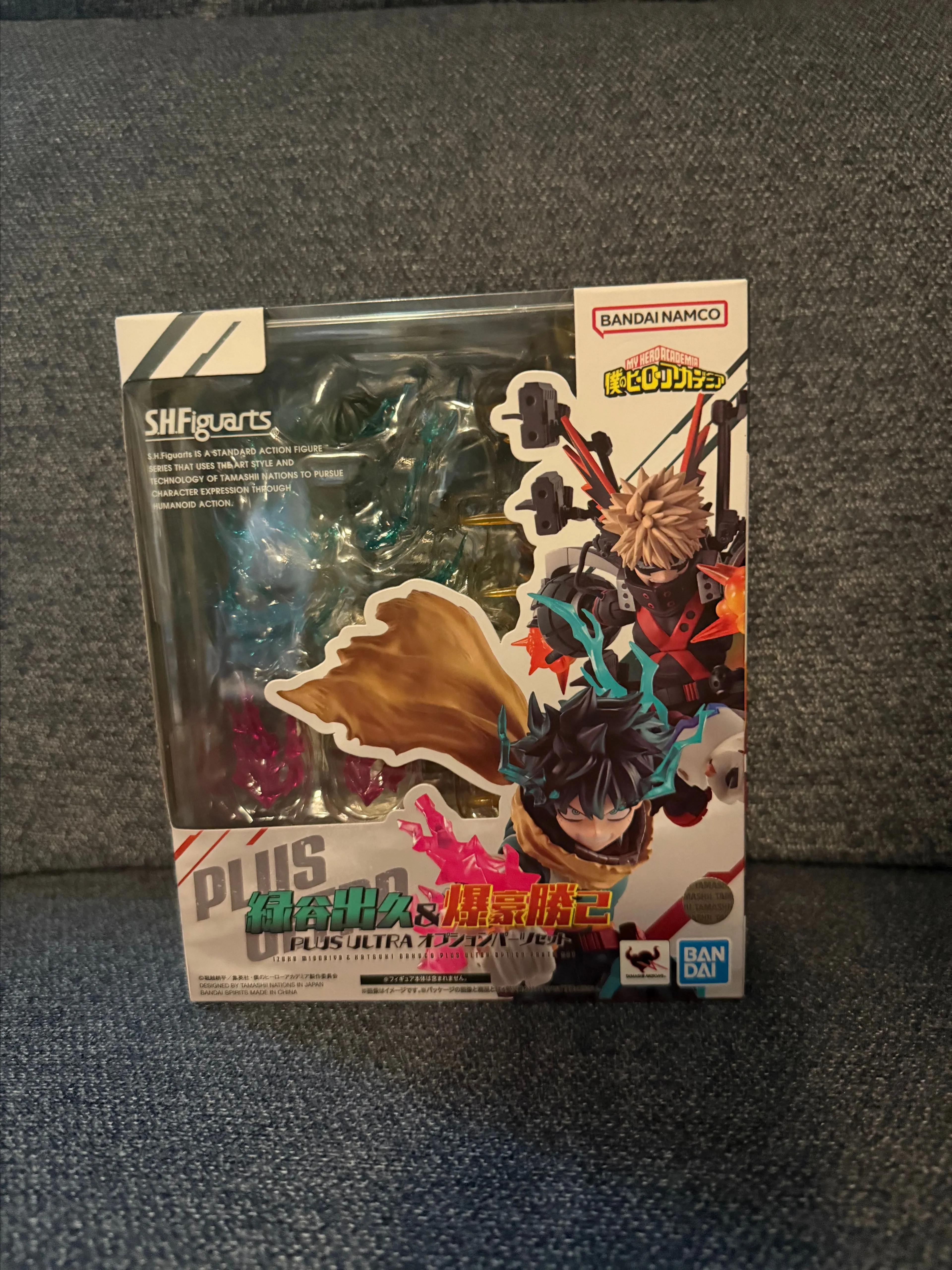 S.H.Figuarts My Hero Academia Midoriya & Bakugo Plus Ultra Options