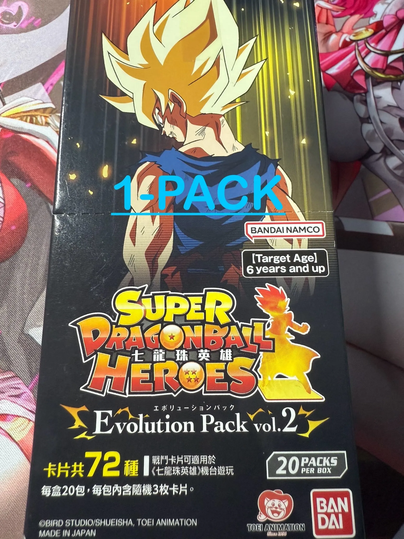 ドラゴンボールヒーローズ E-volution Pack vol.2 カートン2 SUPER DRAGONBALL HEROES Evolution Pack Vol 2 CARD Box of