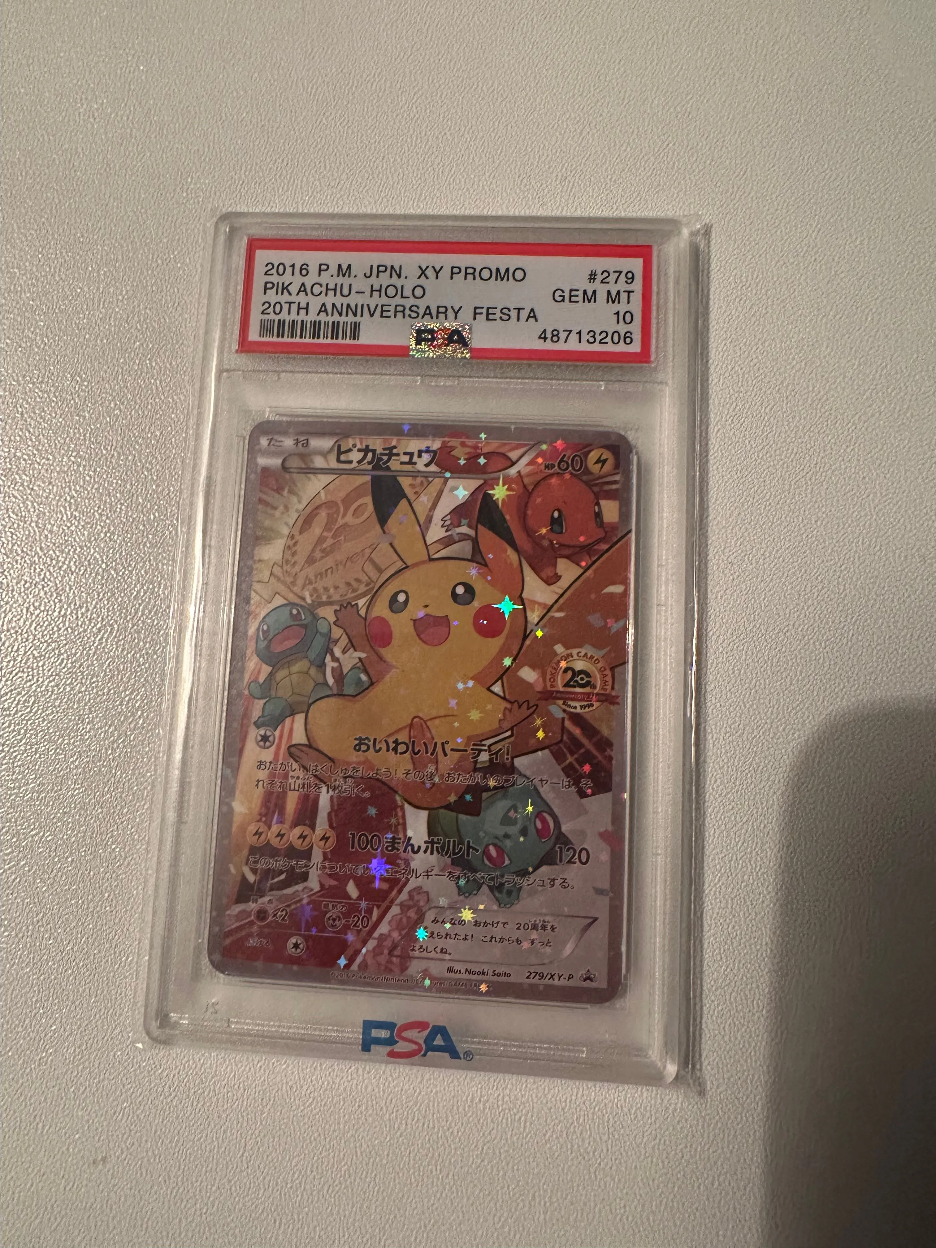 2016 Pokemon Japanese Xy Promo Pikachu-Holo 20Th Anniversary Festa