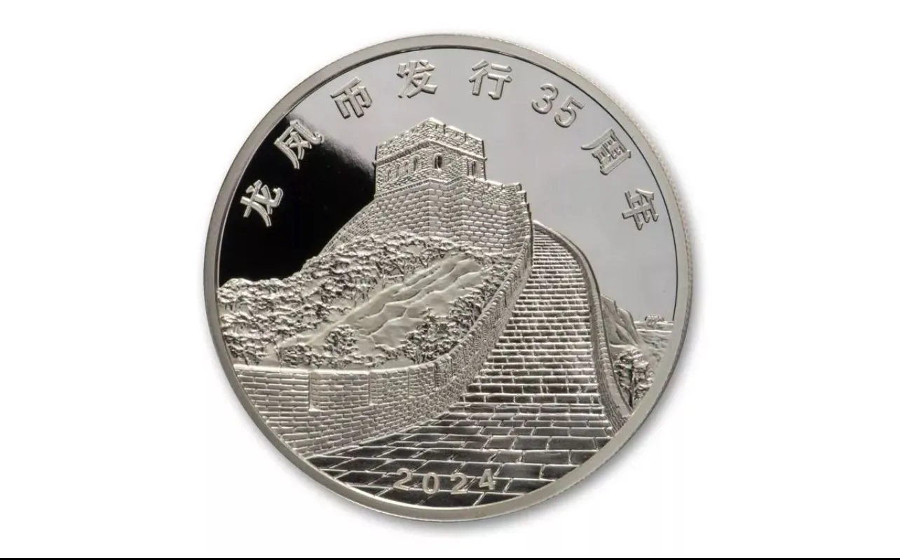 その他 Imperial: 3. Auflage mit zusatzlichen Krediten wgteh8f 2025 Niue Star Wars Ships The Executor 3 oz Silver Shaped Coin