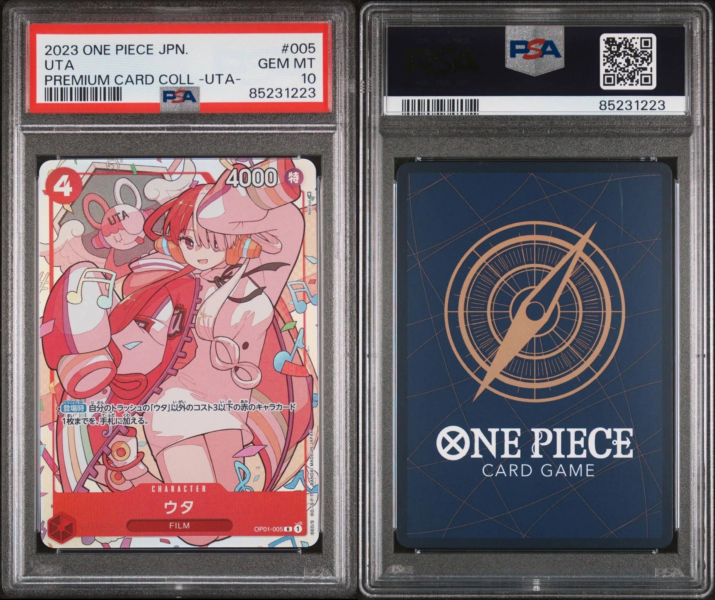 OP) PSA 10 One Piece Uta Premium Card Collection Sequential