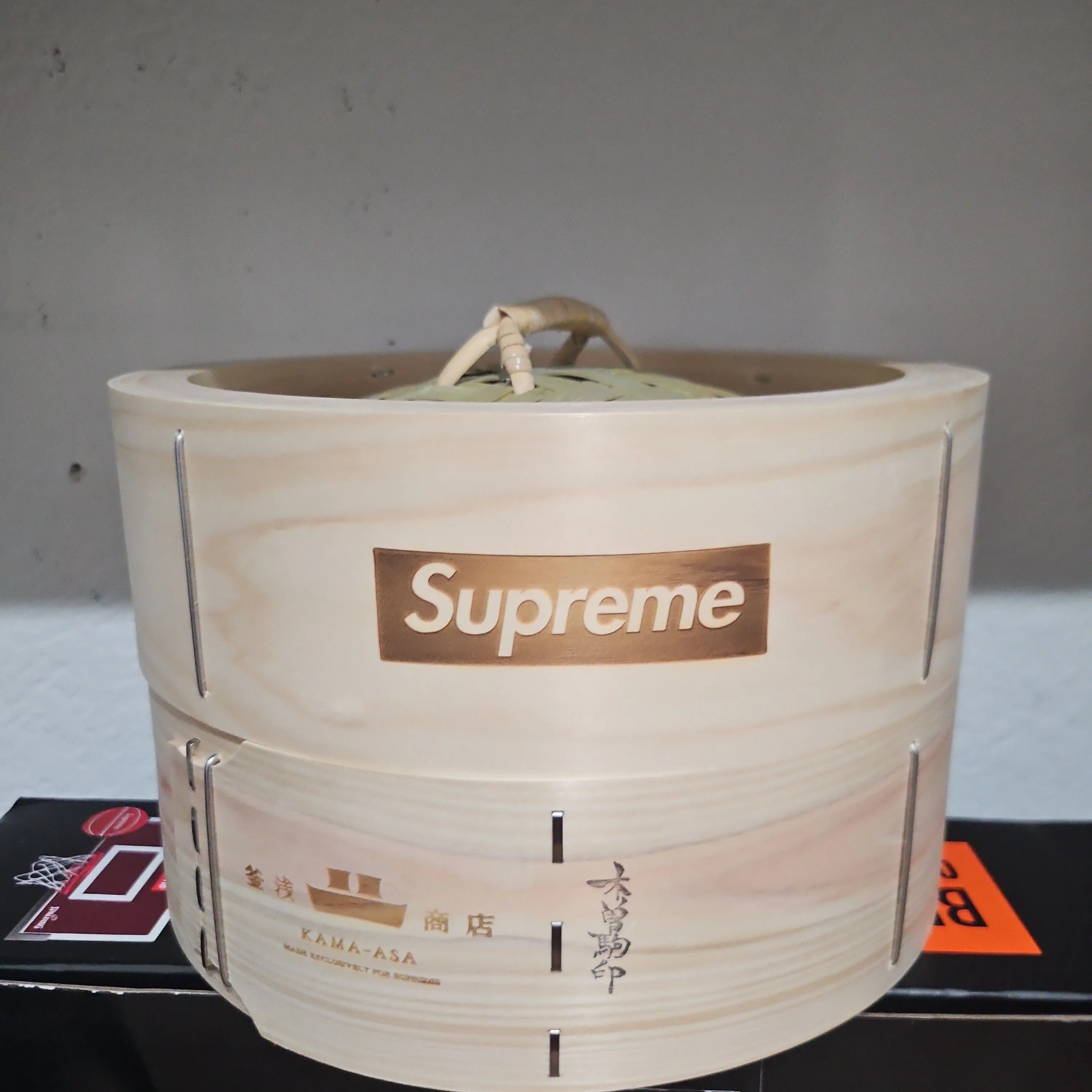 Supreme/Kama-Asa Steamer