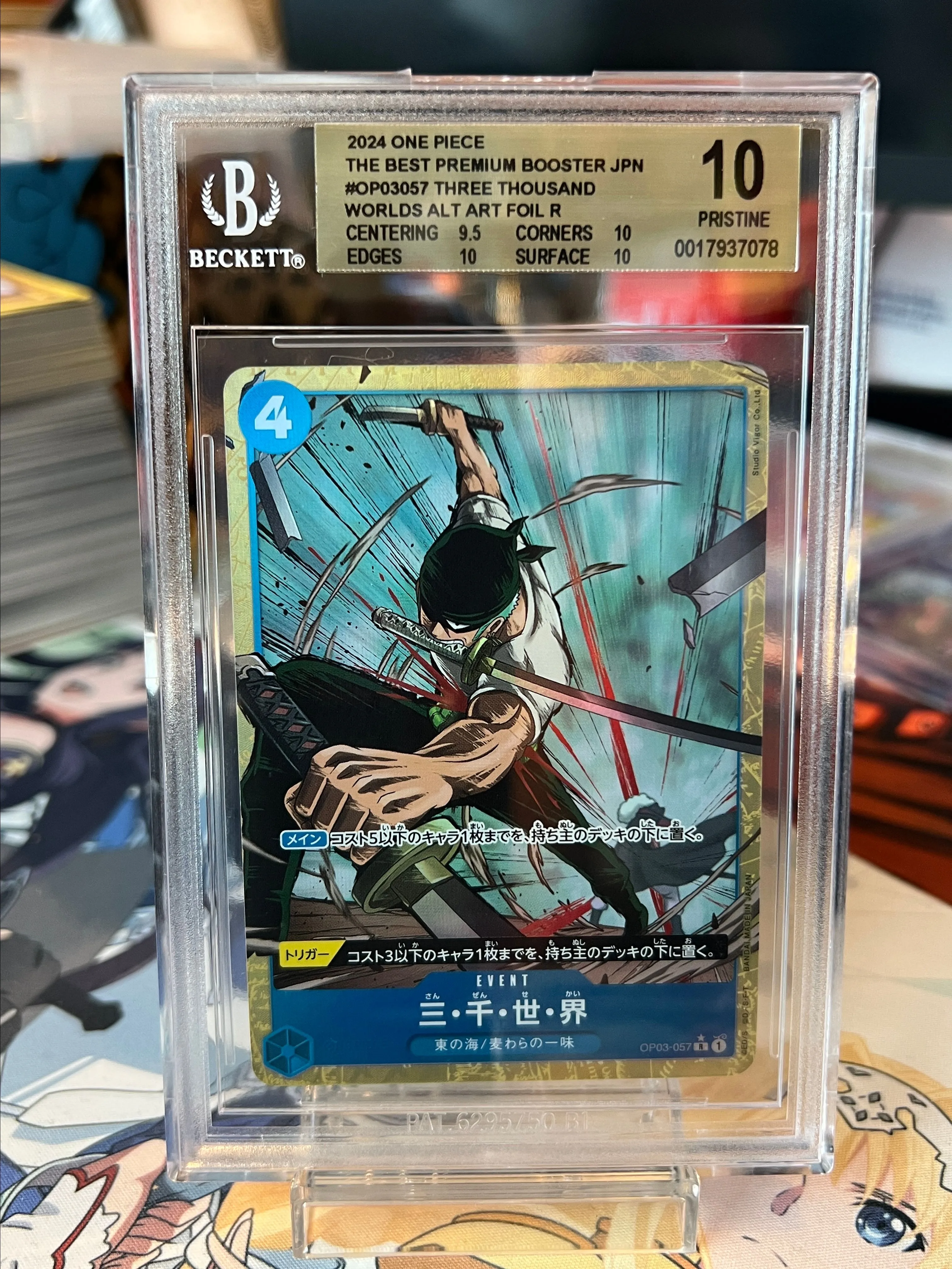 【BGS 10 ゴールドラベル】ゾロ SEC 2nd anniversary List of 2nd ANNIVERSARY SET | Buy from TCG Republic - Online