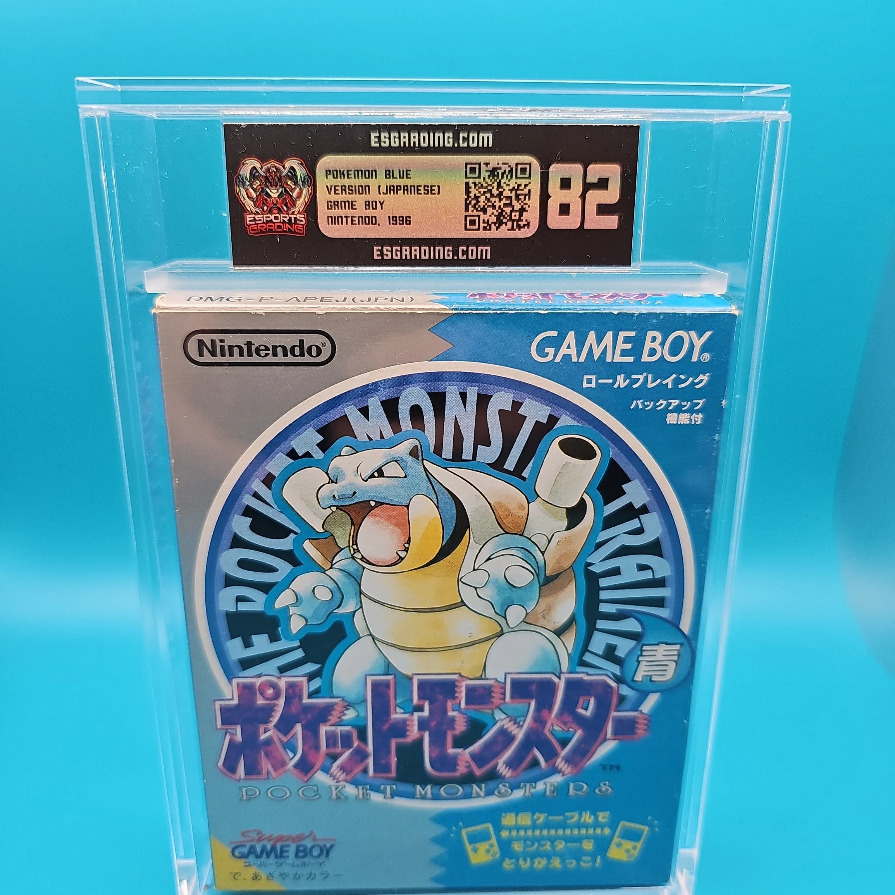 ゲームボーイ　ポケモン ブルー　82 ESPORTS GRADING ESG Video Game: Pokemon Blue Version Japanese Game Boy Nintendo 1996