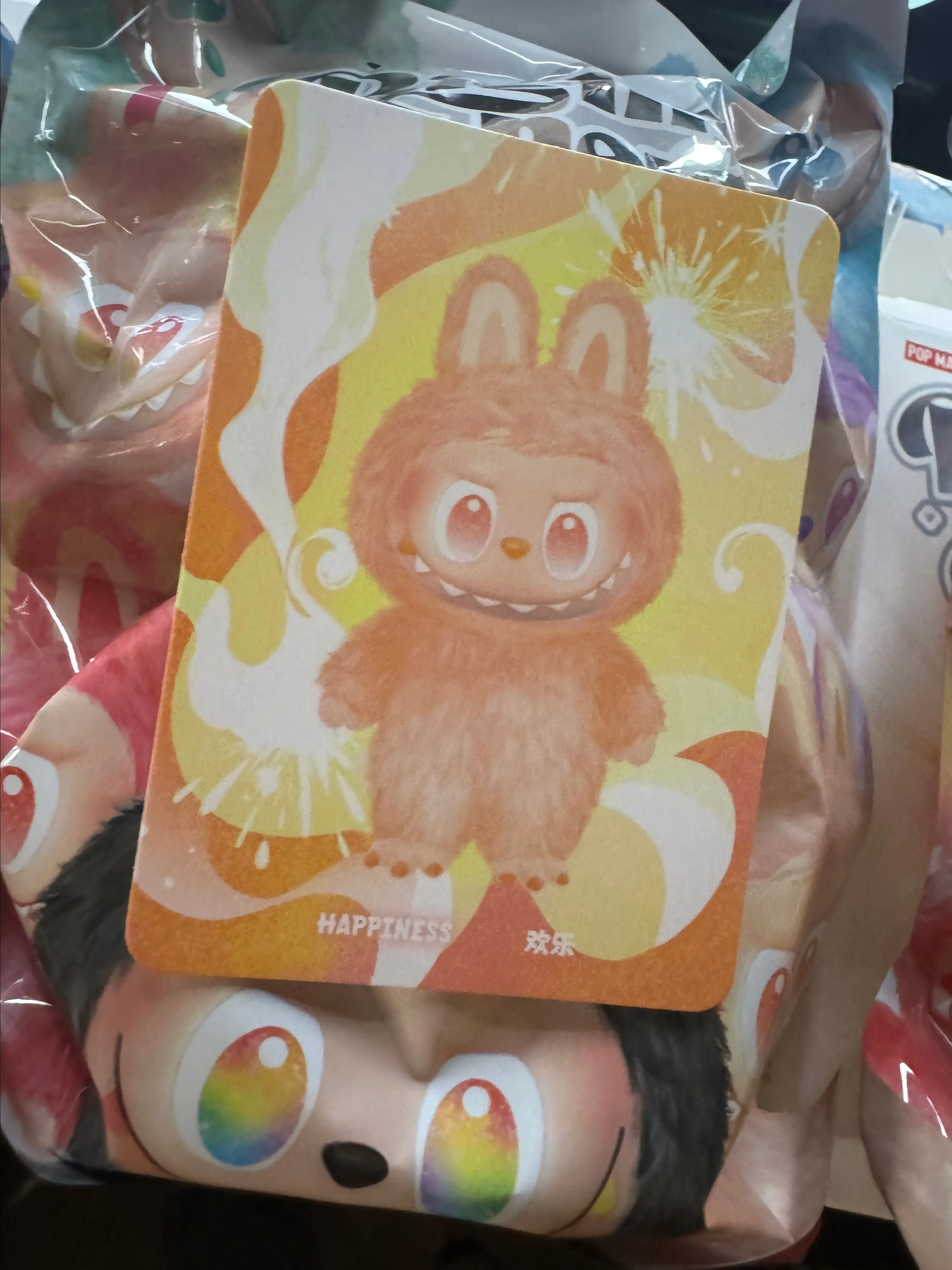 LaBuBu Big into Energy v3 Happiness Pop Mart · Whatnot: Shop