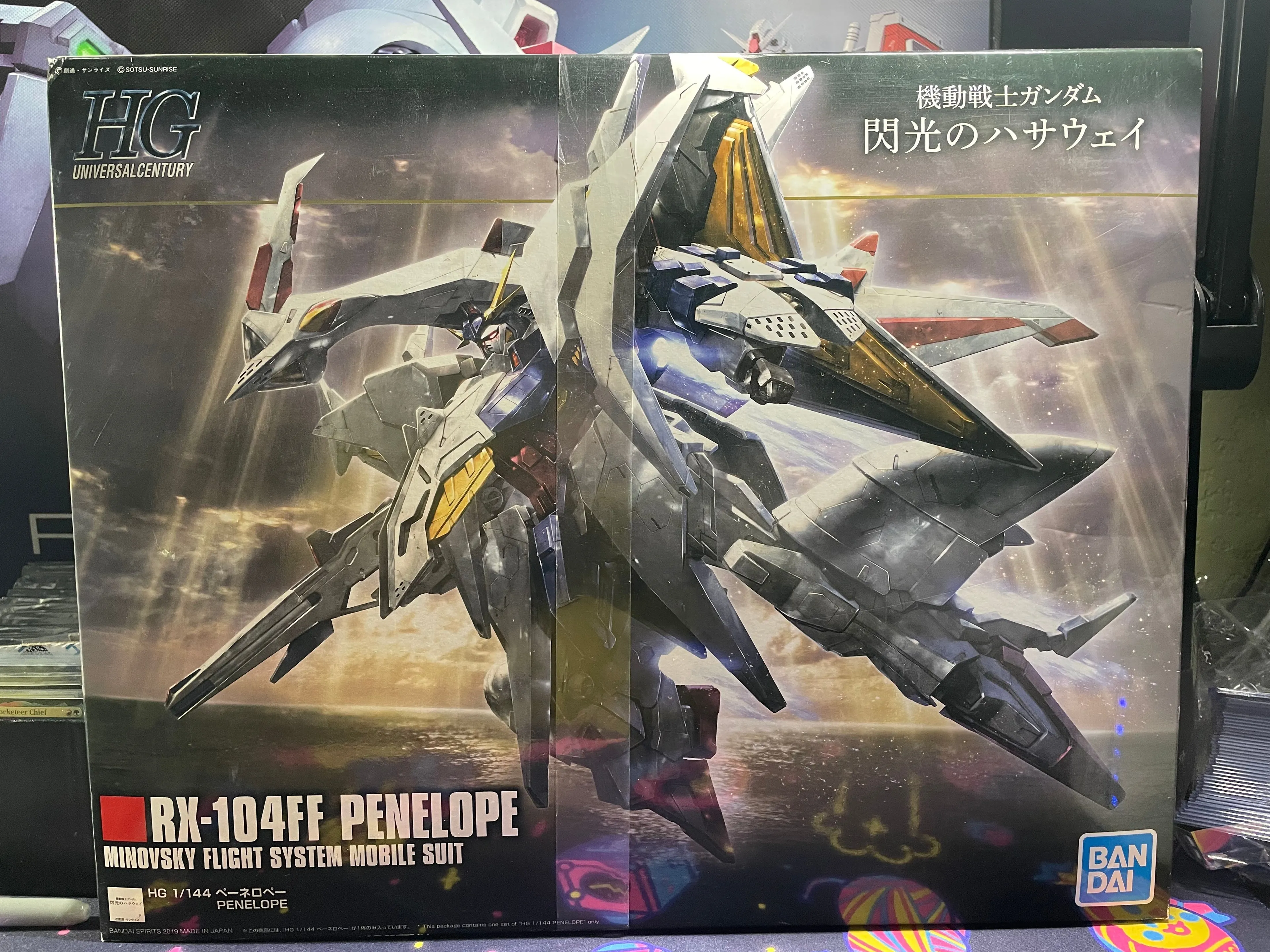 HGUC RX-104FF ペーネロペー【BLACK Ver】 HGUC 1/144 #229 RX-104FF Penelope – USA Gundam Store