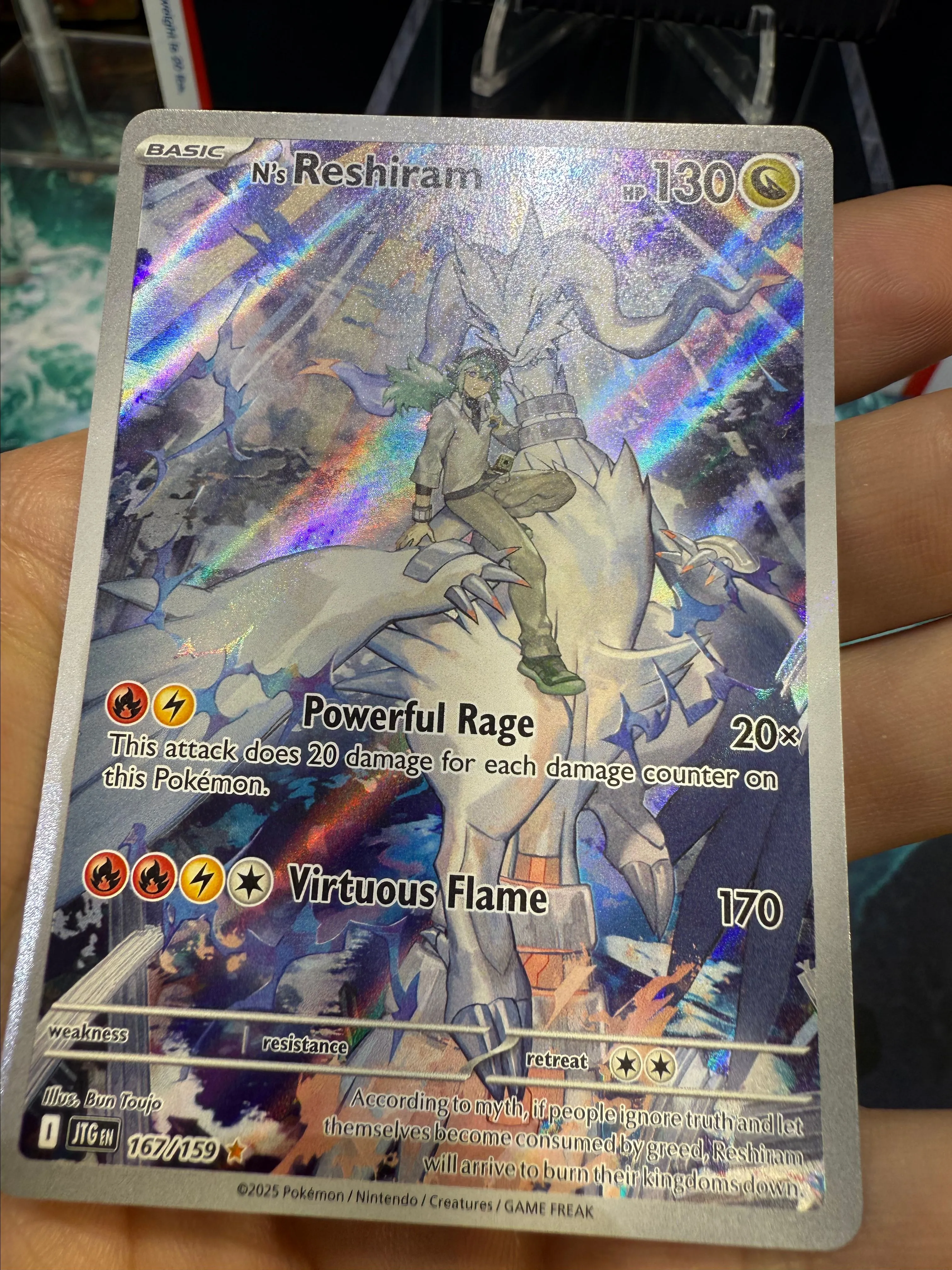 その他 2ne1 N's Reshiram Journey Together SIR HOLO NM+ · Whatnot: Shop