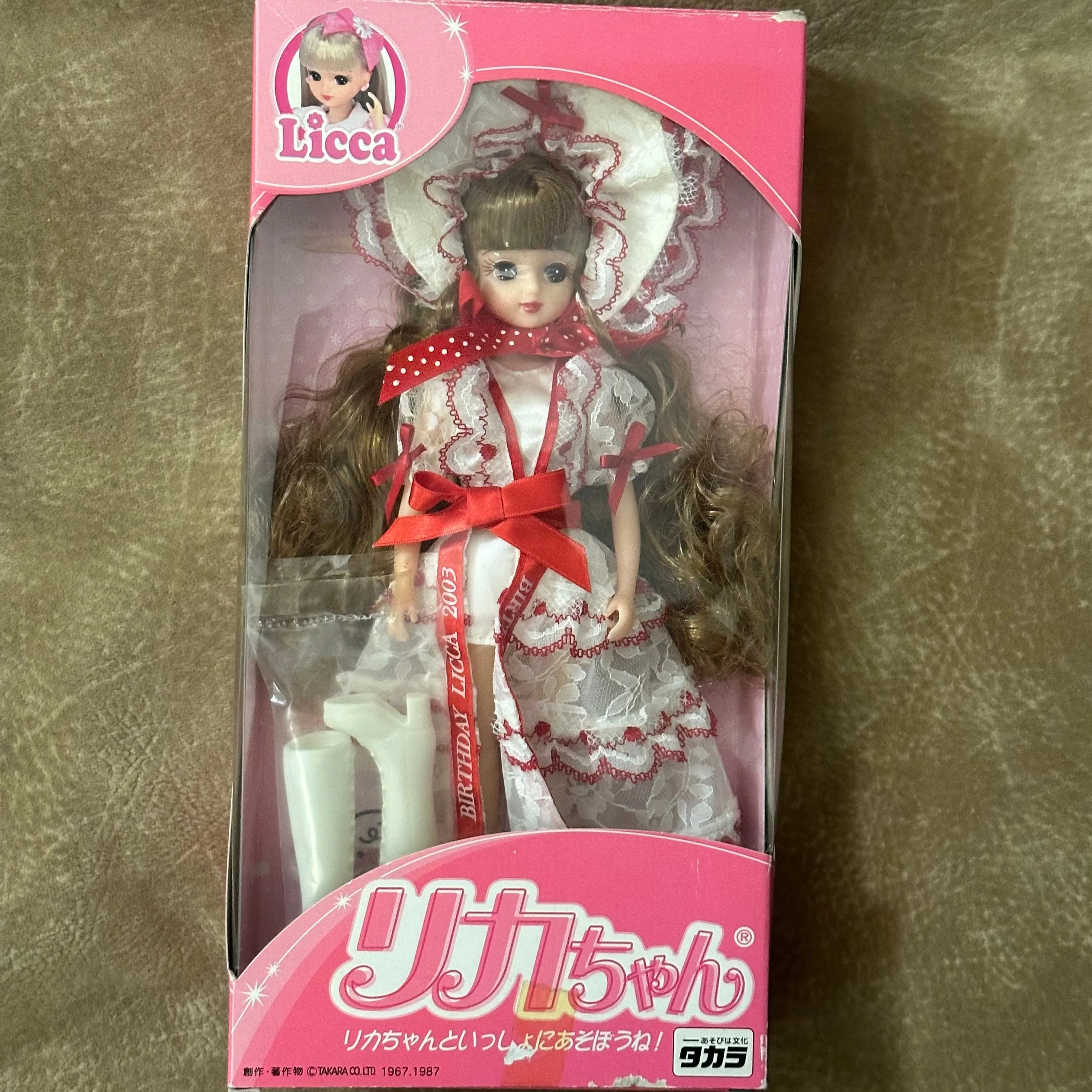 Takara 2003 Birthday Licca-Chan Rika · Whatnot: Shop, Sell, Connect