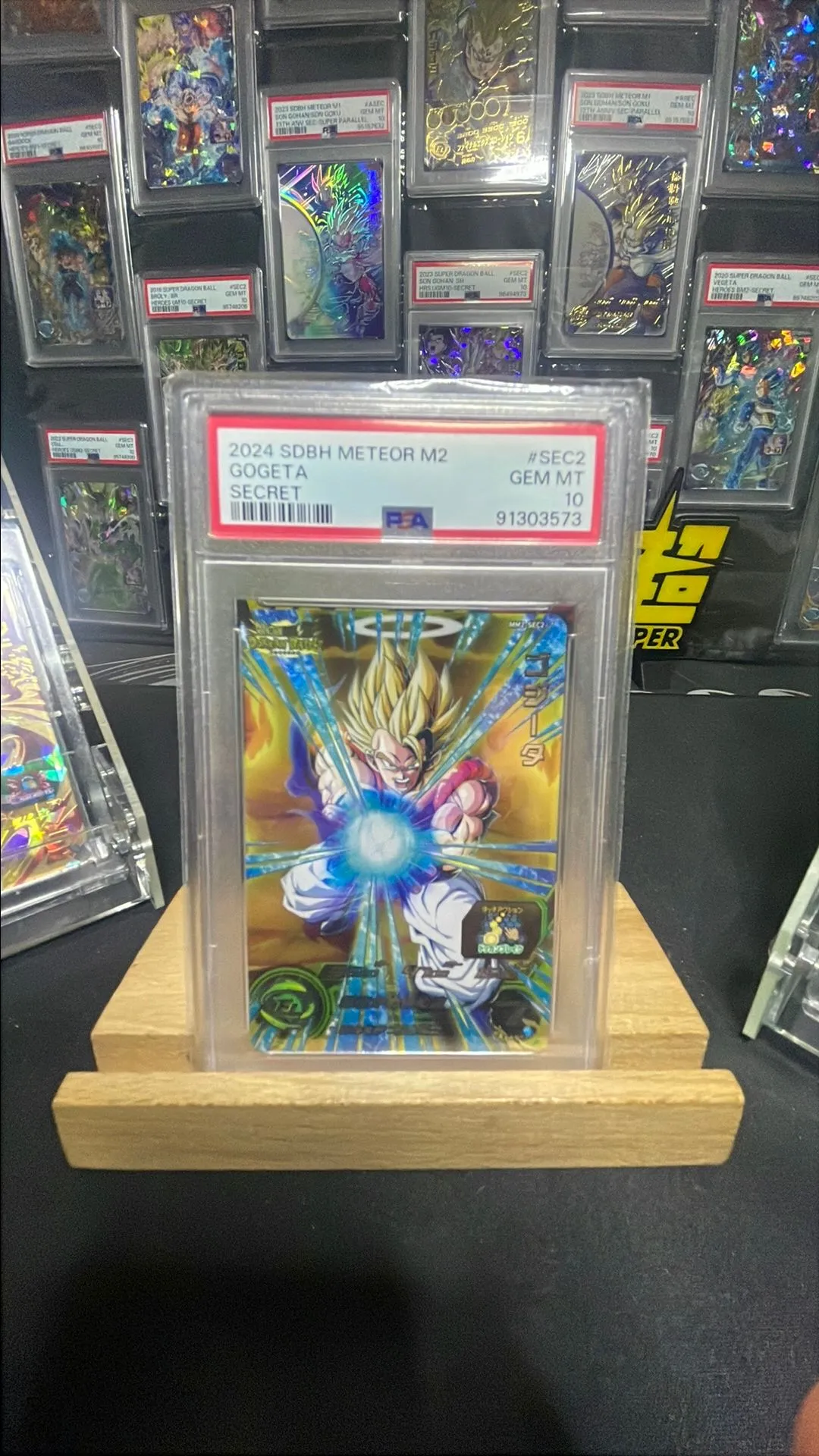 2024 Super Dragon Ball Heroes Meteor Mission 2 Gogeta Secret PSA