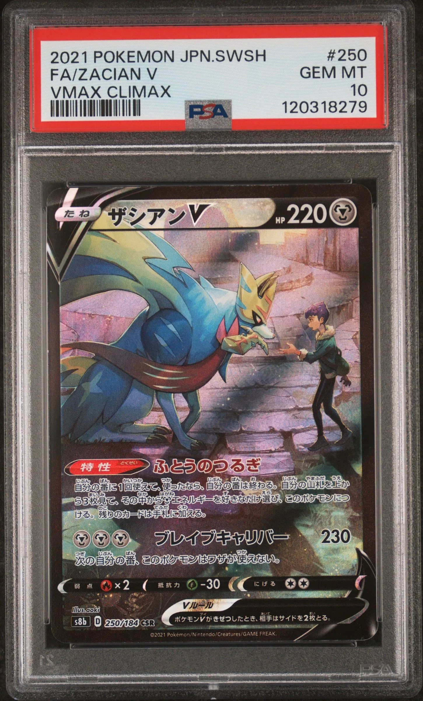 D. PSA 10 - Zacian V CSR - 250/184 - VMAX Climax · Whatnot: Shop