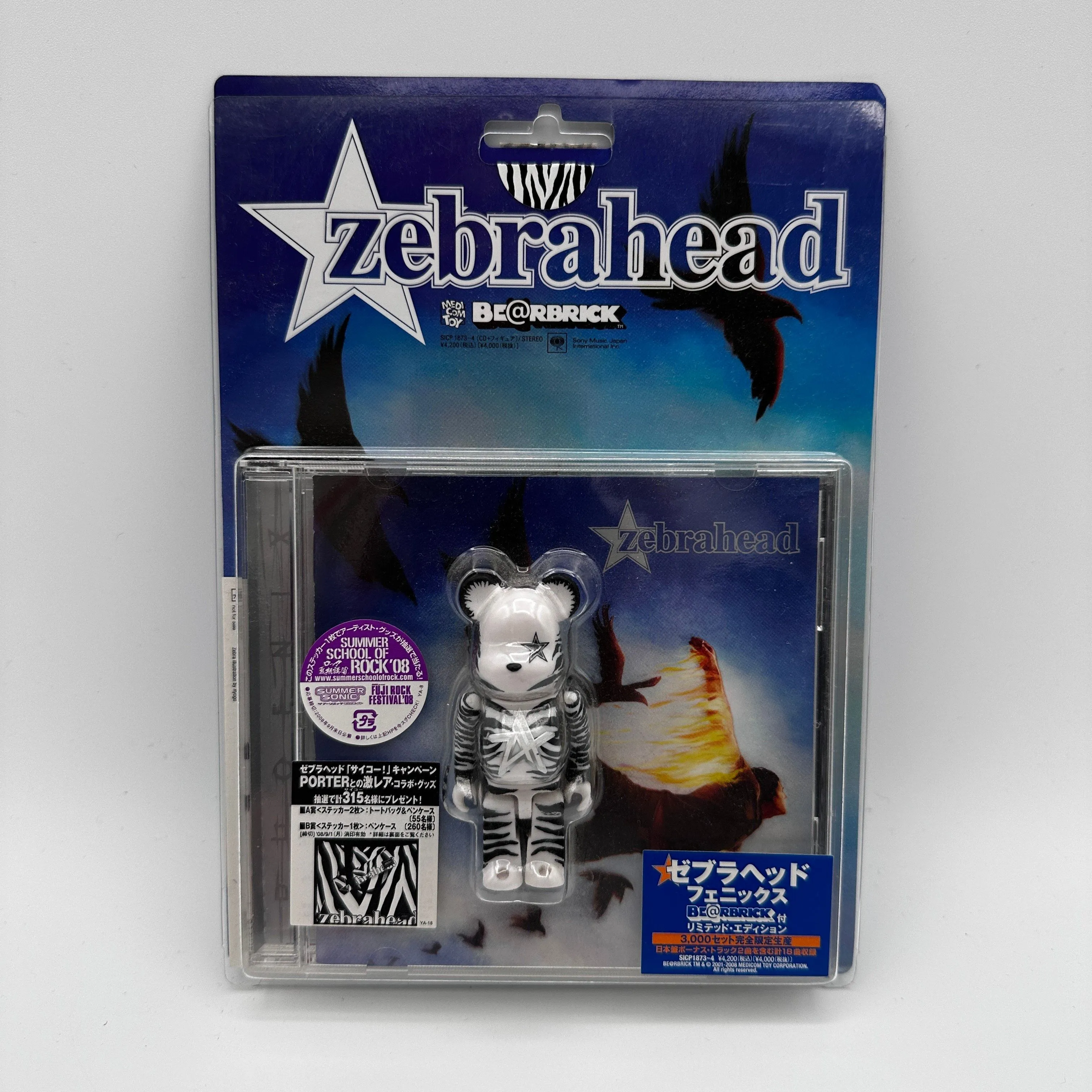 Zebrahead Phoenix Box Set Special Edition CD $20 (Bearbrick