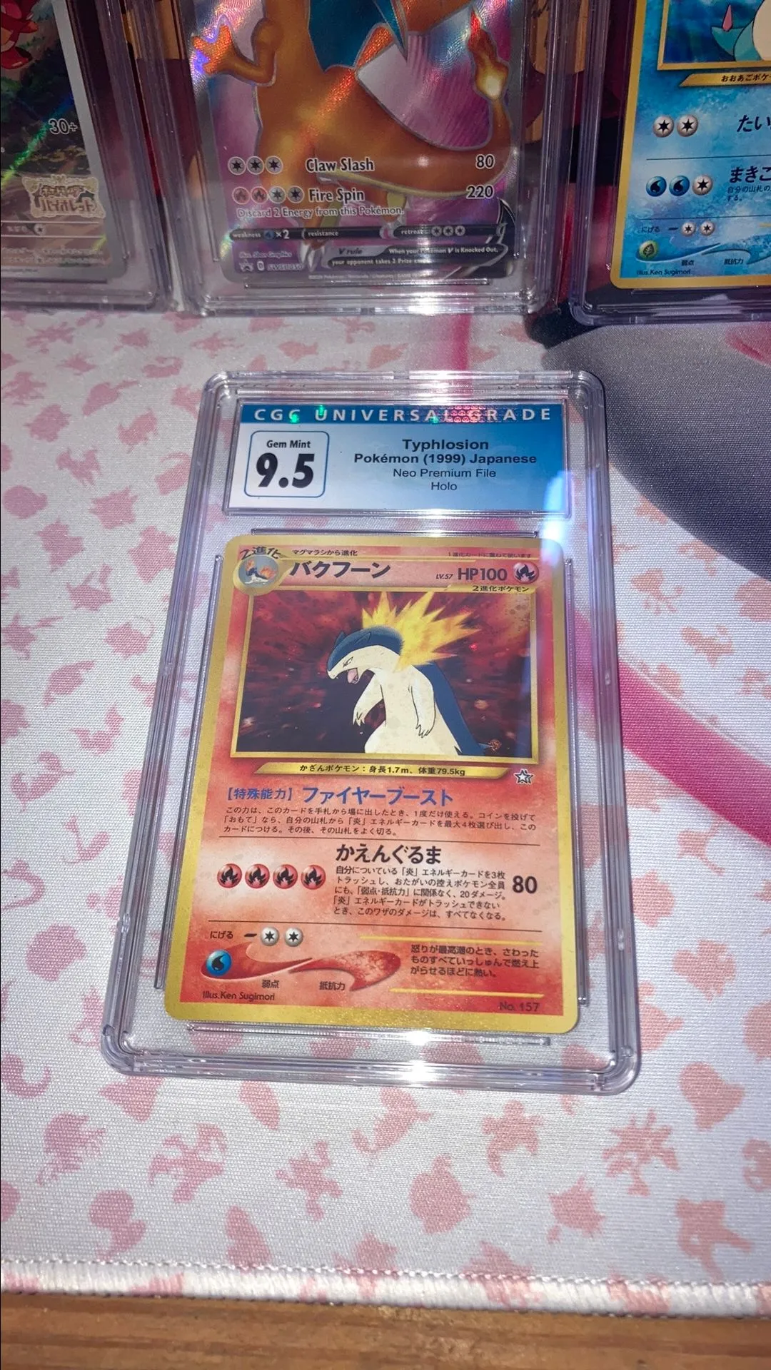 Typhlosion Holo CGC good 9.5 Neo Premium File