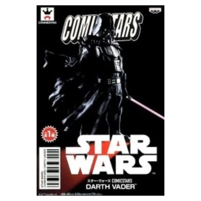 Star Wars DARTH VADER Figure · Whatnot: Buy, Sell & Go Live