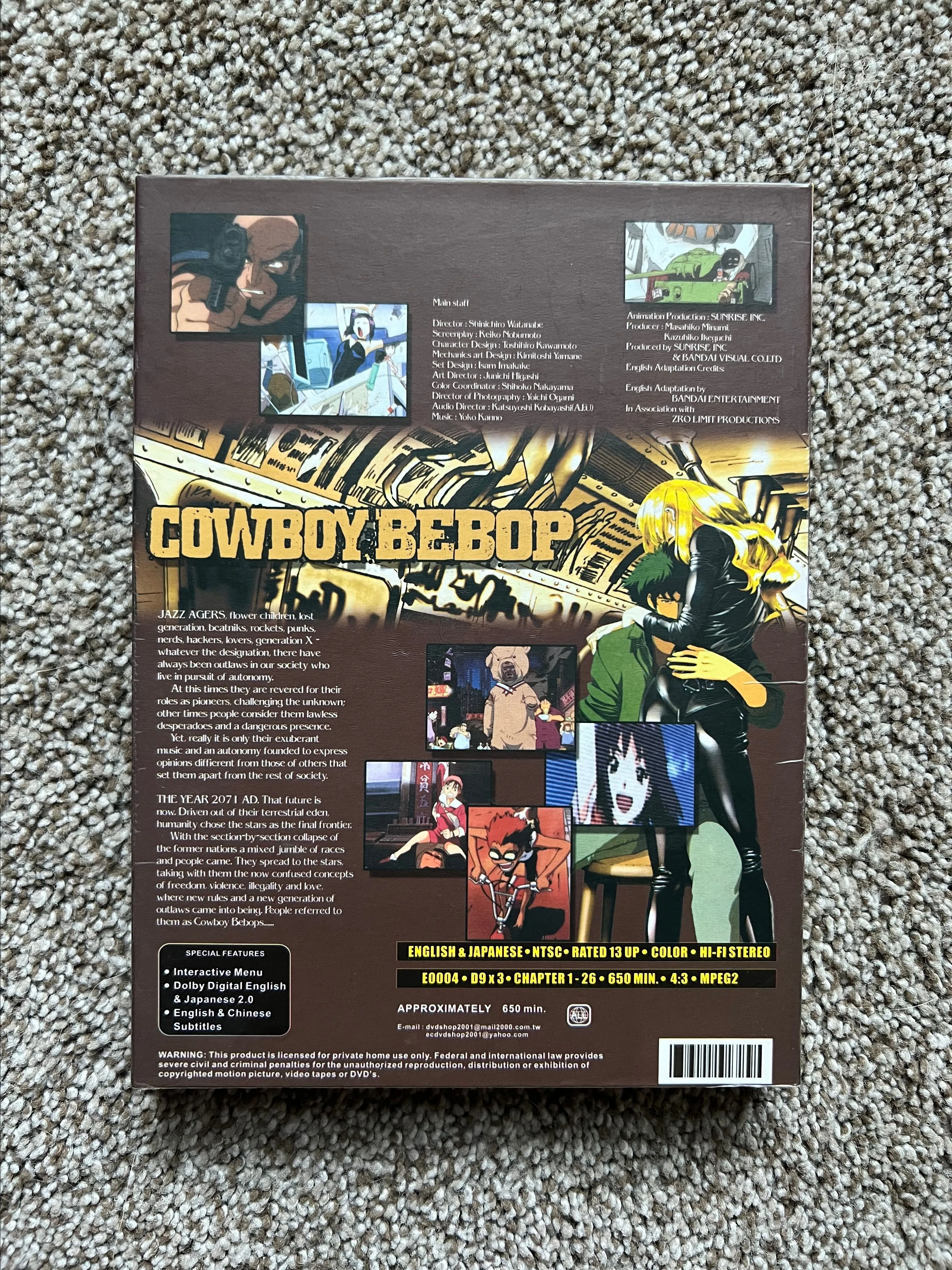 DVD COWBOY BEBOP ANNIVERSARY BOX 【動作確認済】 Amazon.com: Cowboy Bebop: The Complete Series - 25th Anniversary