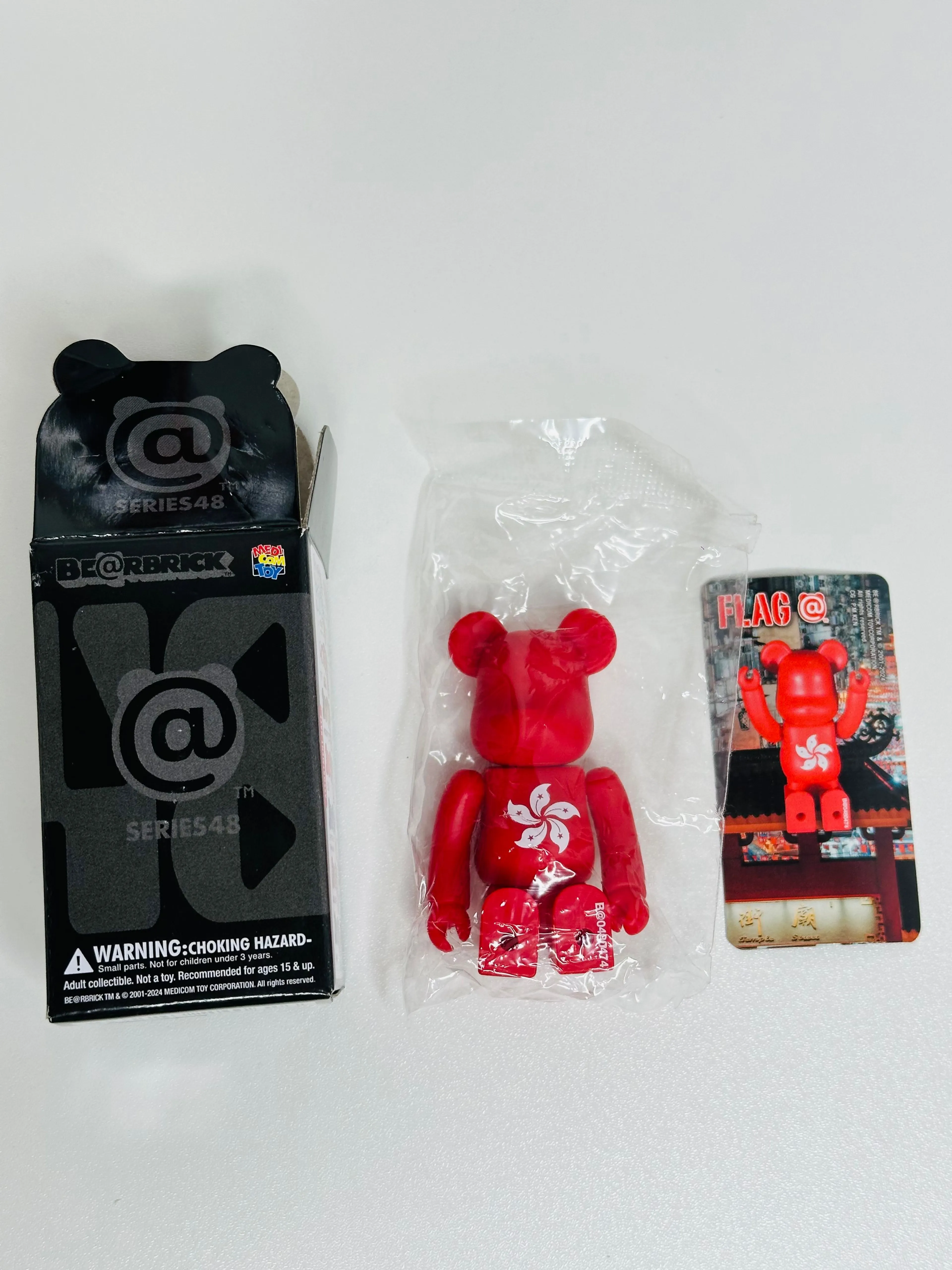 BE@RBRICK 100% SERIES 19 / 心許ない UGLY DOLL