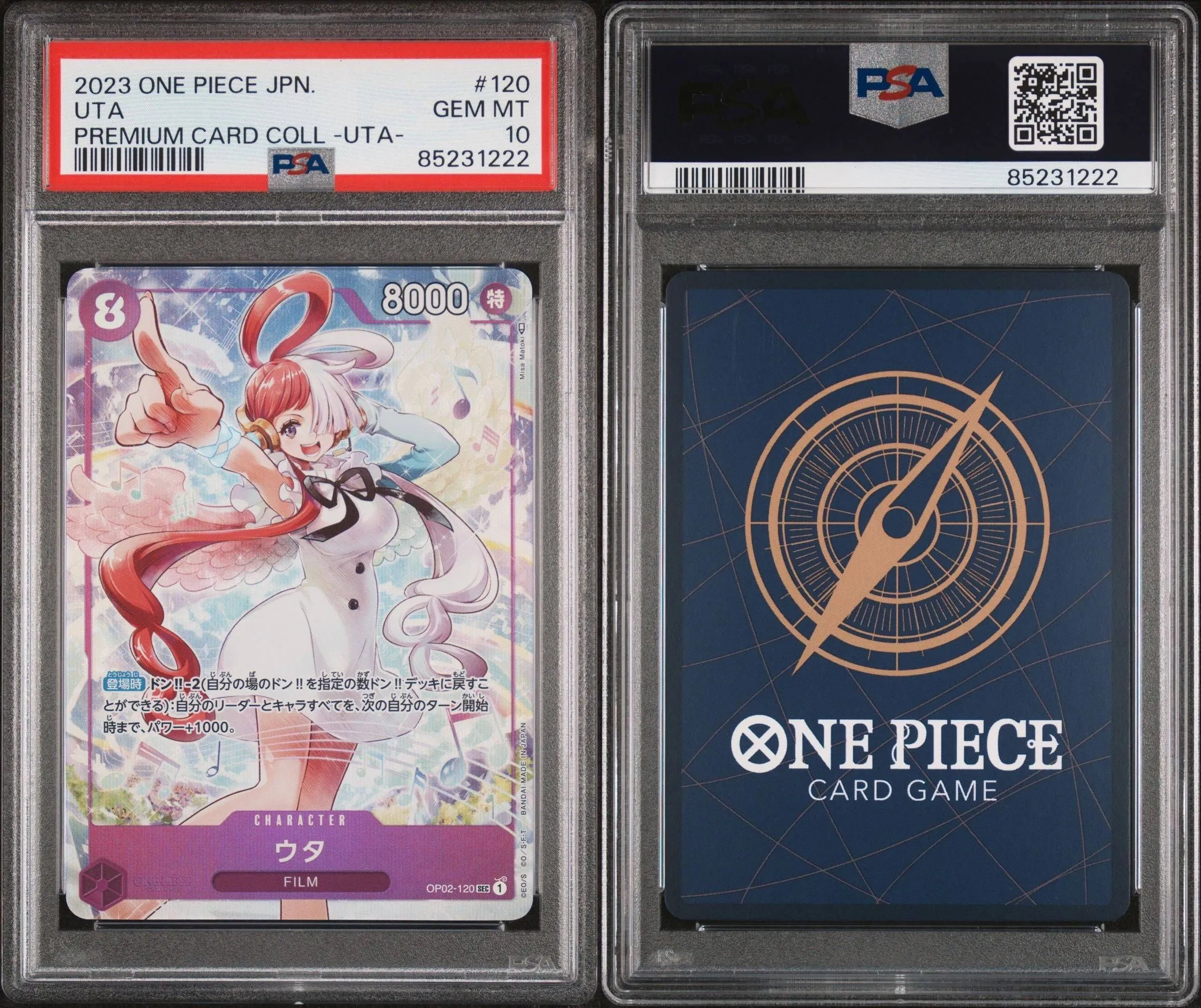 OP) PSA 10 One Piece Uta Premium Card Collection Sequential