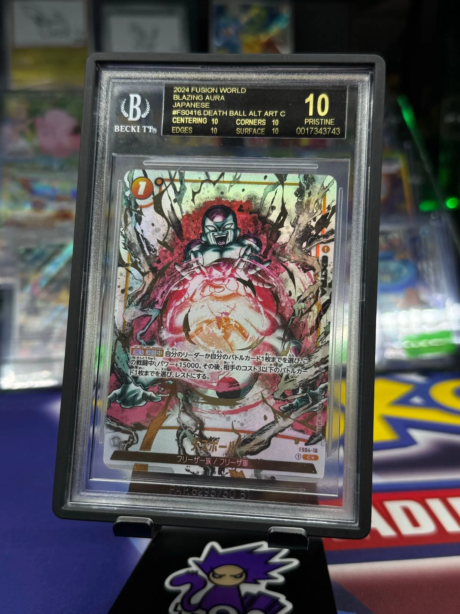 【BGS 10 ブラックラベル】ボルサリーノ SP パラレル SR bg624 BGS 10 ブラックラベル】ボルサリーノ SP パラレル SR bg624 One
