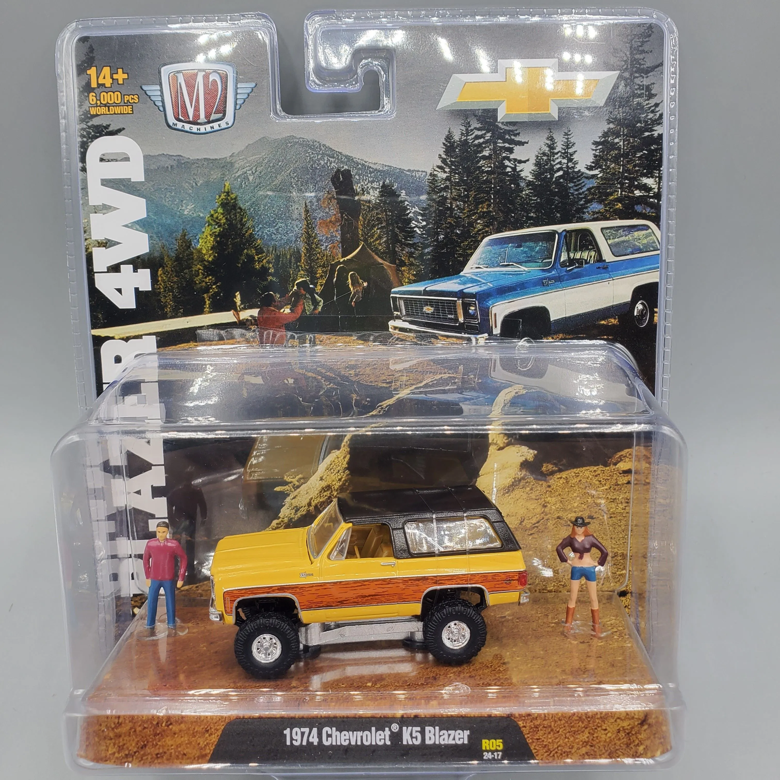 M2 1957 Chevrolet Nomad - Ground Pounders – JTSpecialty