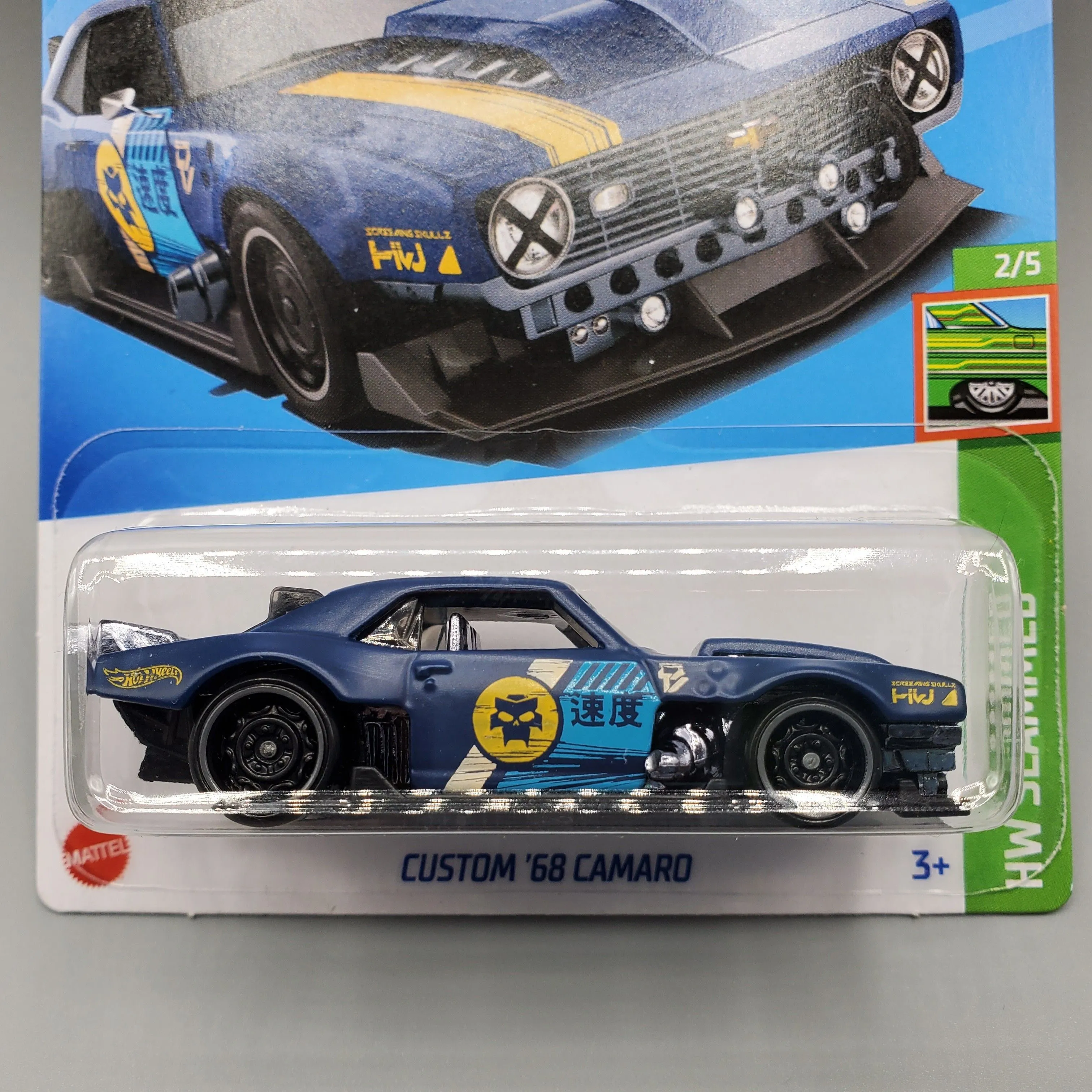 Hot Wheels 2023 HW Slammed Series Blue Custom 68 Camaro