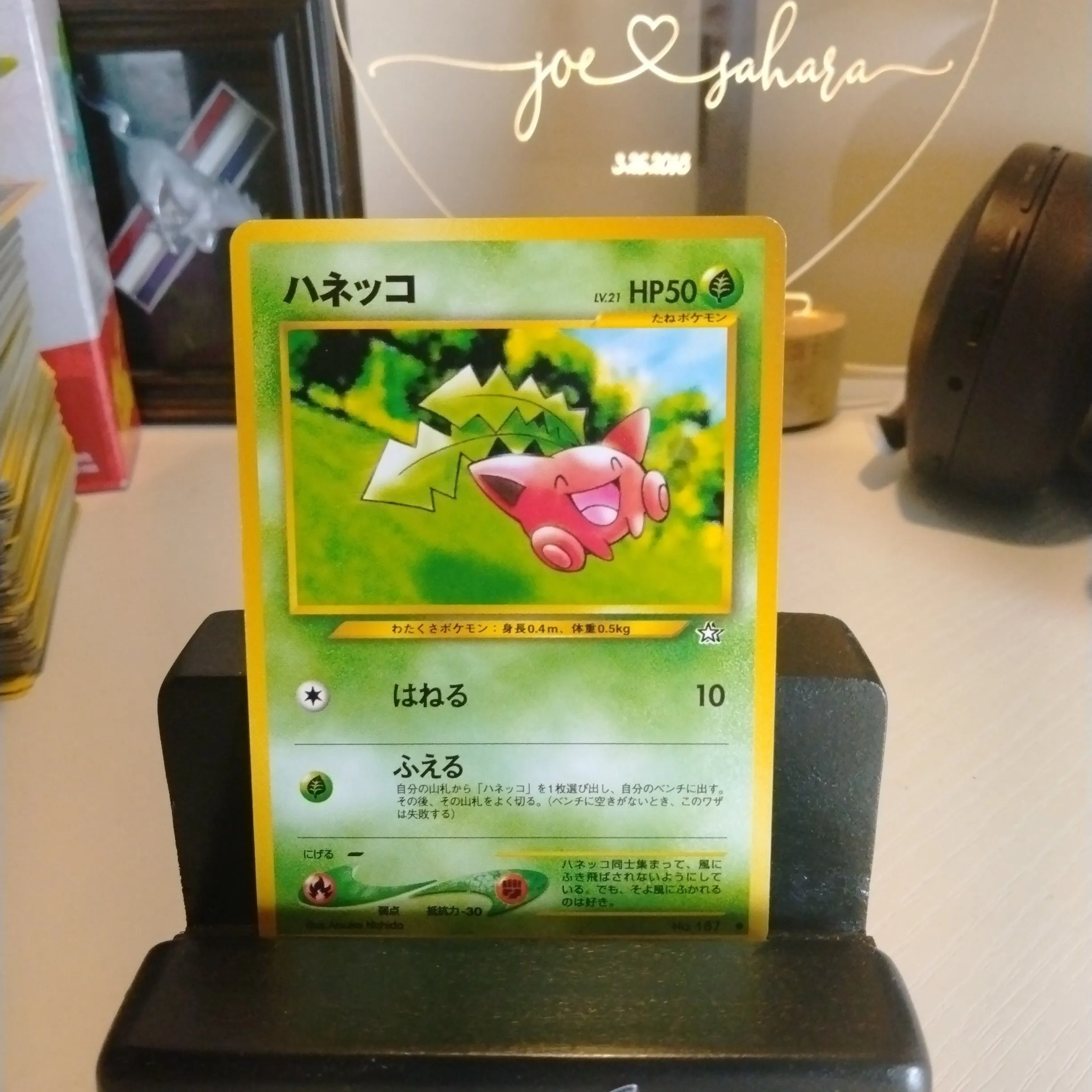 Hoppip 187 - Neo Genesis Japanese - Pokemon Card #187