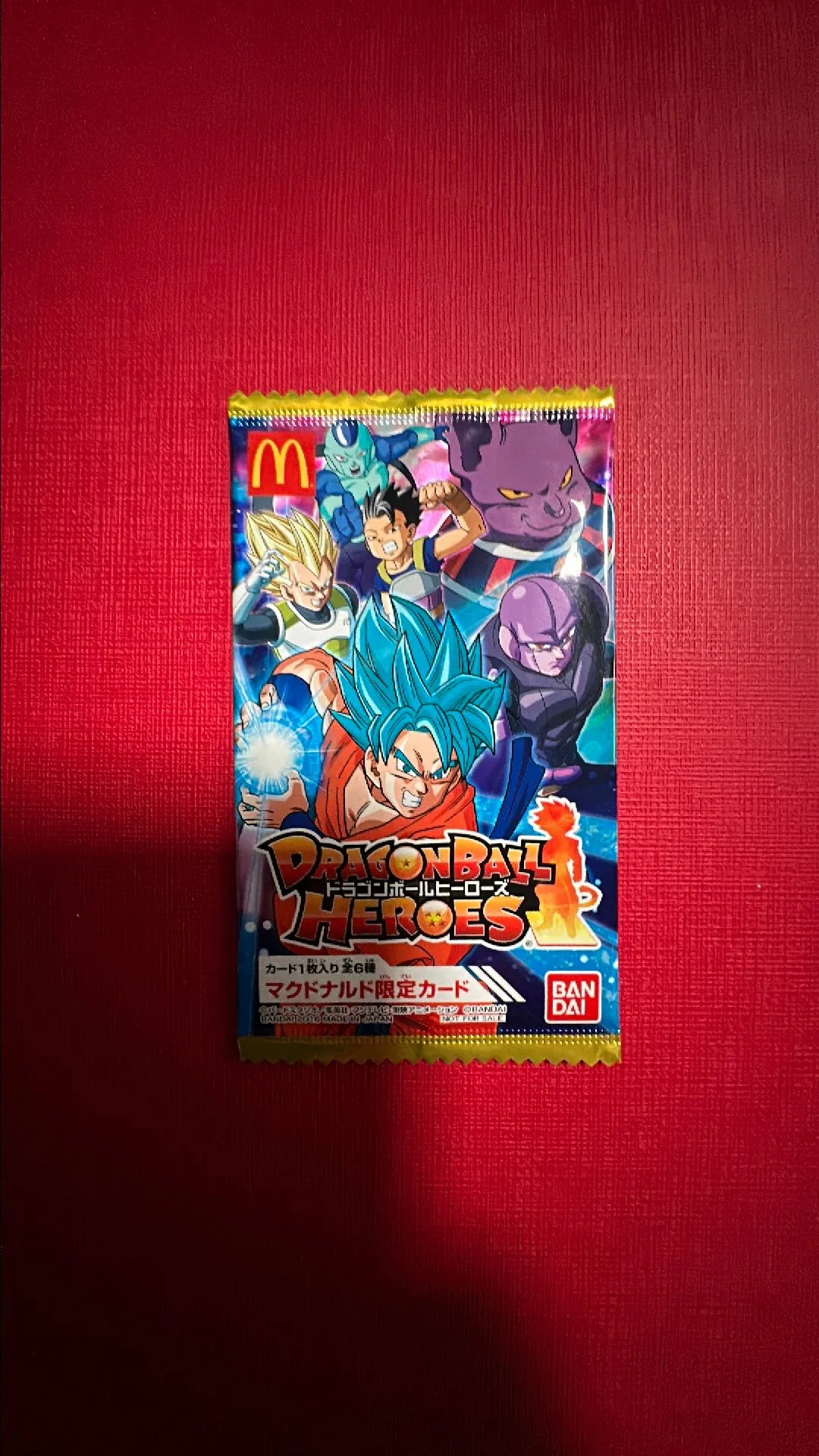 McDonald's 2016 Dragon Ball Heroes promo pack · Whatnot: Shop