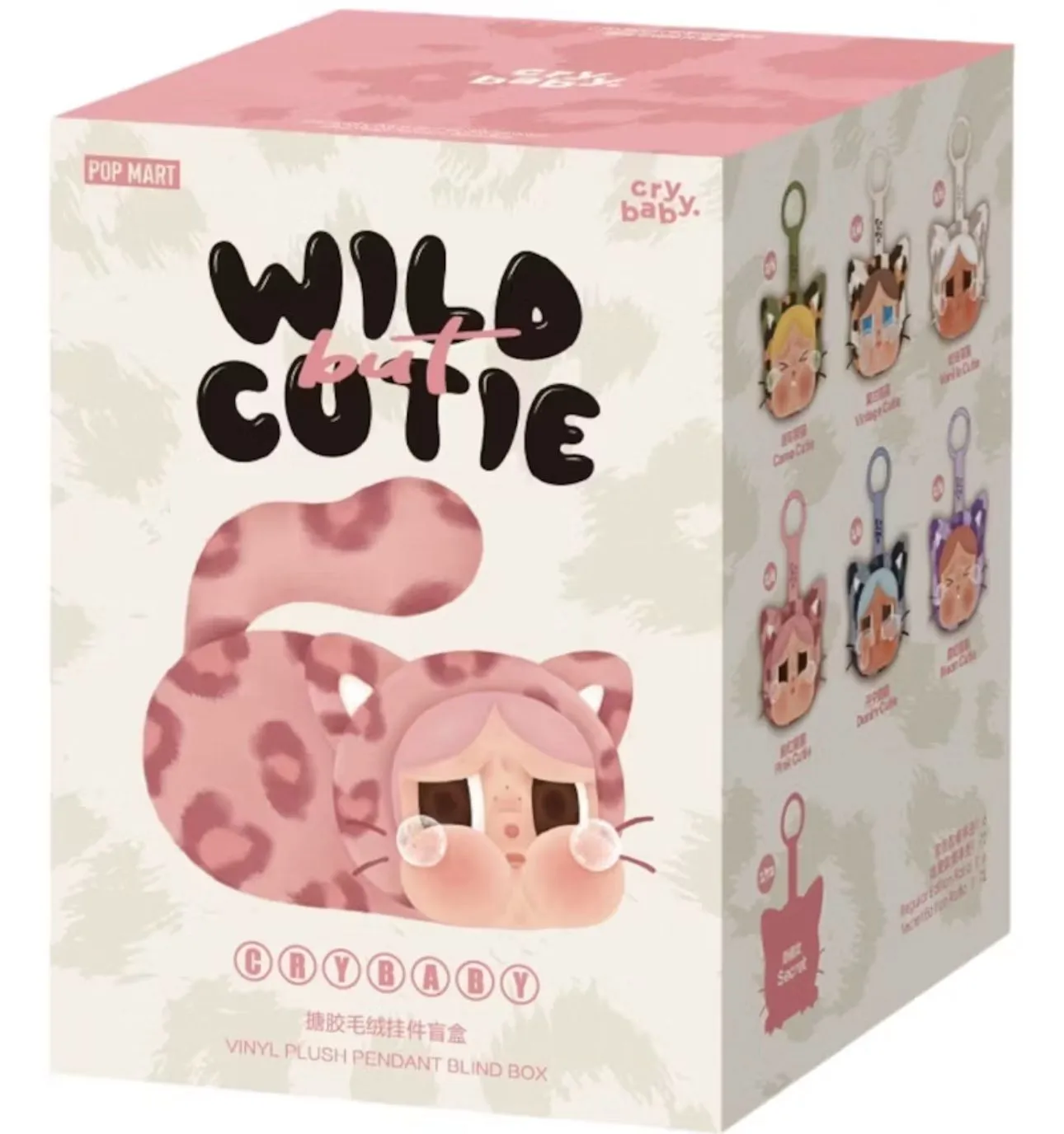 CRY BABY x WILD BUT CUTIE · Whatnot: Shop, Sell, Connect
