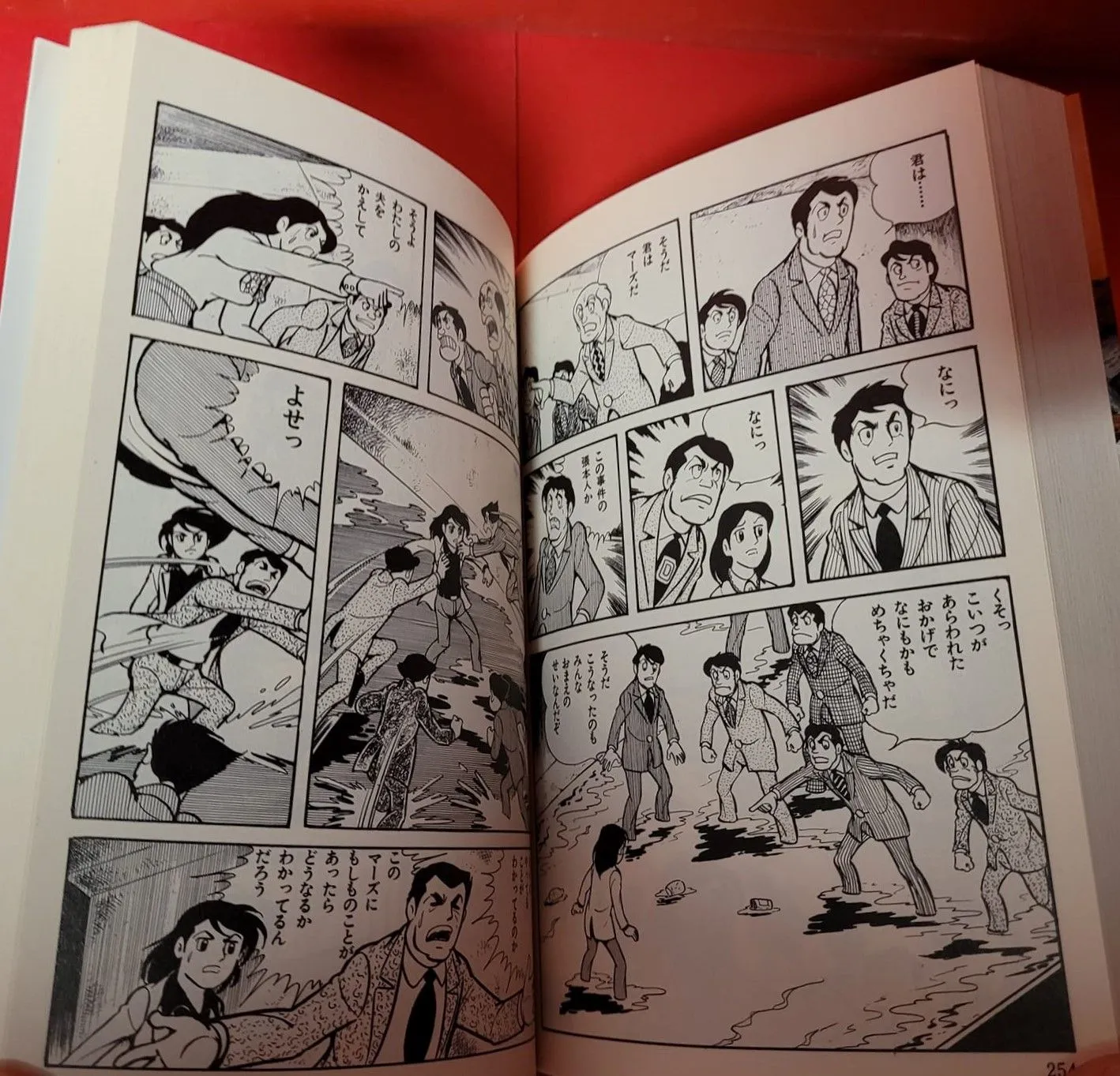 ダークライ真相解明BOOK Amazon.com: Tomoya Asakura: books, biography, latest update